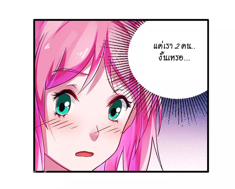 Manga-lc-com อ่านมังงะ อ่านการ์ตูน ออนไลน์ ฟรี Money Burn System – สุดยอดระบบผลาญเงิน ตอนที่ 1 2 3 4 5 6 7 8 9 10 11 12 13 14 ฟรี ไม่มีโฆษณา Manga-lc - อ่าน มังงะ อ่าน การ์ตูน ออนไลน์ อ่านมังงะ ฟรี