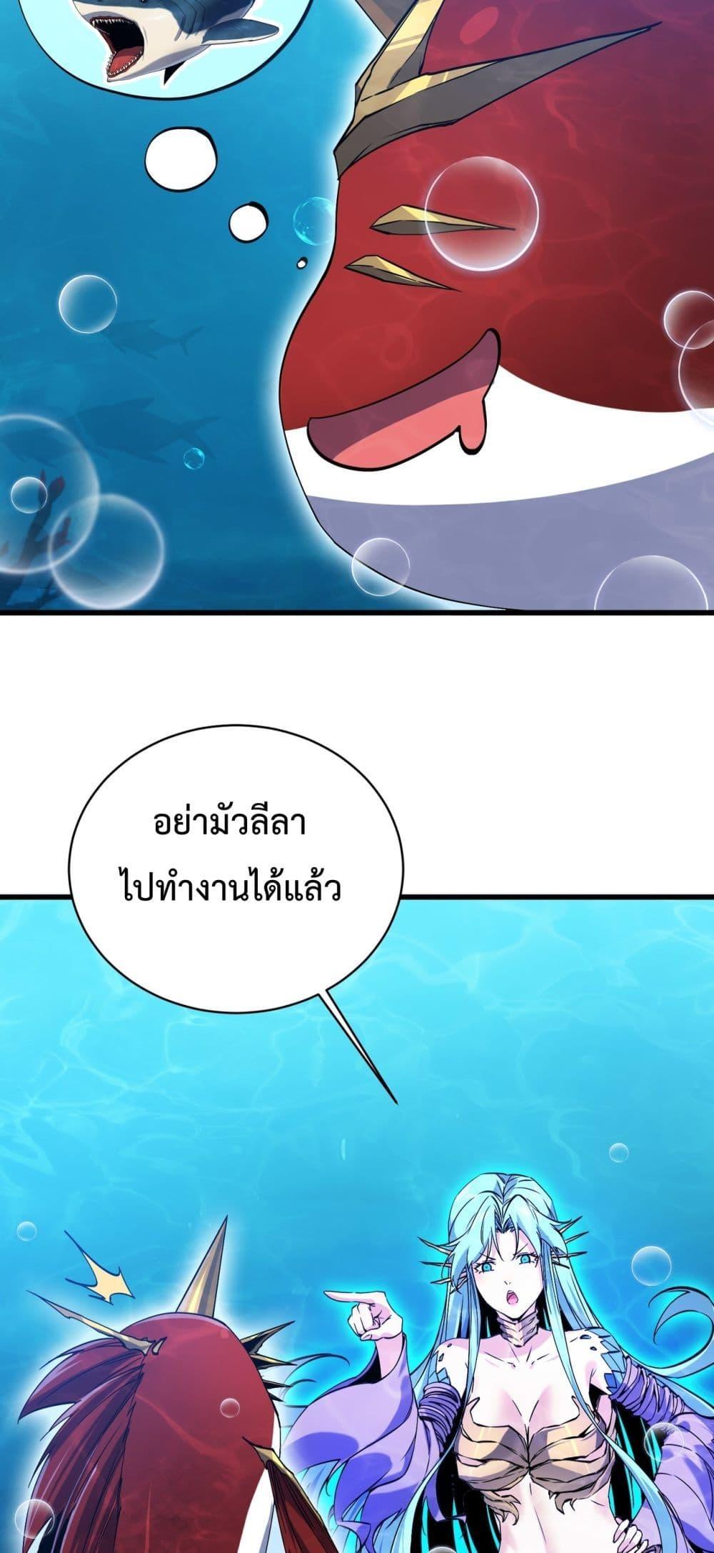 Manga-lc-com อ่านมังงะ อ่านการ์ตูน ออนไลน์ ฟรี Resurrectionof ตอนที่ 1 2 3 4 5 6 7 8 9 10 11 12 13 14 ฟรี ไม่มีโฆษณา Manga-lc - อ่าน มังงะ อ่าน การ์ตูน ออนไลน์ อ่านมังงะ ฟรี