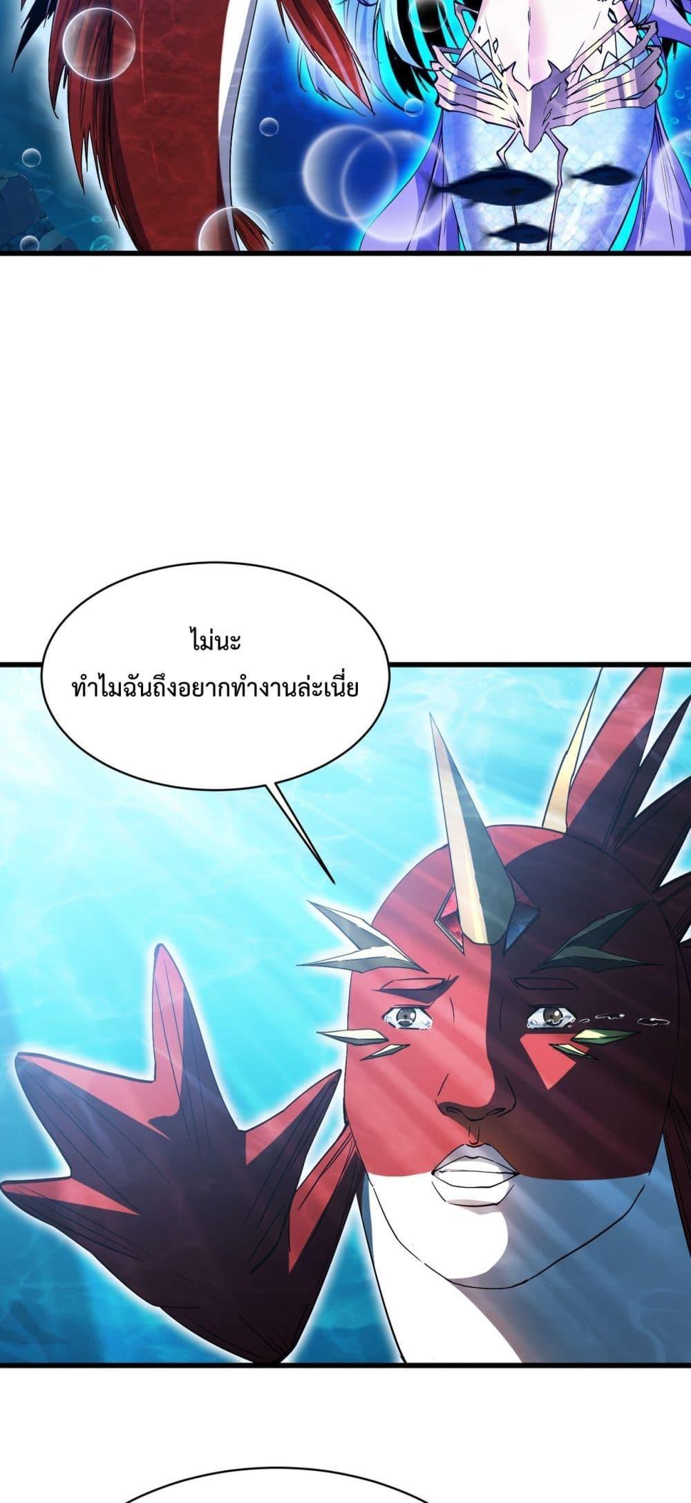 Manga-lc-com อ่านมังงะ อ่านการ์ตูน ออนไลน์ ฟรี Resurrectionof ตอนที่ 1 2 3 4 5 6 7 8 9 10 11 12 13 14 ฟรี ไม่มีโฆษณา Manga-lc - อ่าน มังงะ อ่าน การ์ตูน ออนไลน์ อ่านมังงะ ฟรี