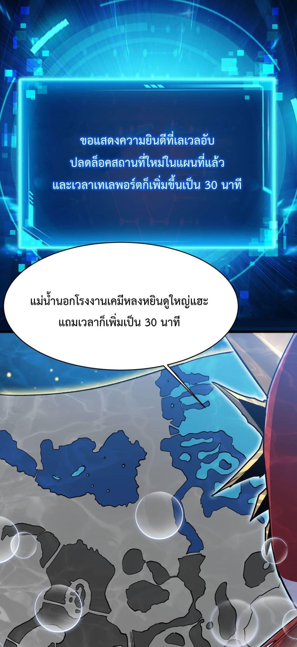 Manga-lc-com อ่านมังงะ อ่านการ์ตูน ออนไลน์ ฟรี Resurrectionof ตอนที่ 1 2 3 4 5 6 7 8 9 10 11 12 13 14 ฟรี ไม่มีโฆษณา Manga-lc - อ่าน มังงะ อ่าน การ์ตูน ออนไลน์ อ่านมังงะ ฟรี