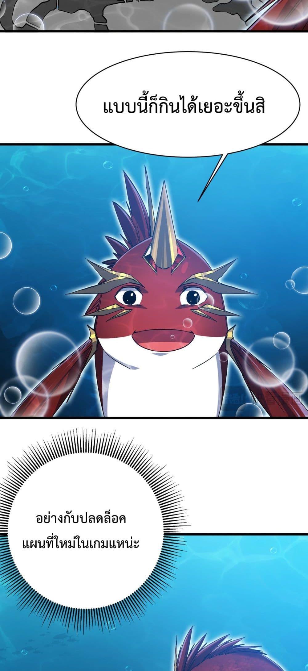 Manga-lc-com อ่านมังงะ อ่านการ์ตูน ออนไลน์ ฟรี Resurrectionof ตอนที่ 1 2 3 4 5 6 7 8 9 10 11 12 13 14 ฟรี ไม่มีโฆษณา Manga-lc - อ่าน มังงะ อ่าน การ์ตูน ออนไลน์ อ่านมังงะ ฟรี
