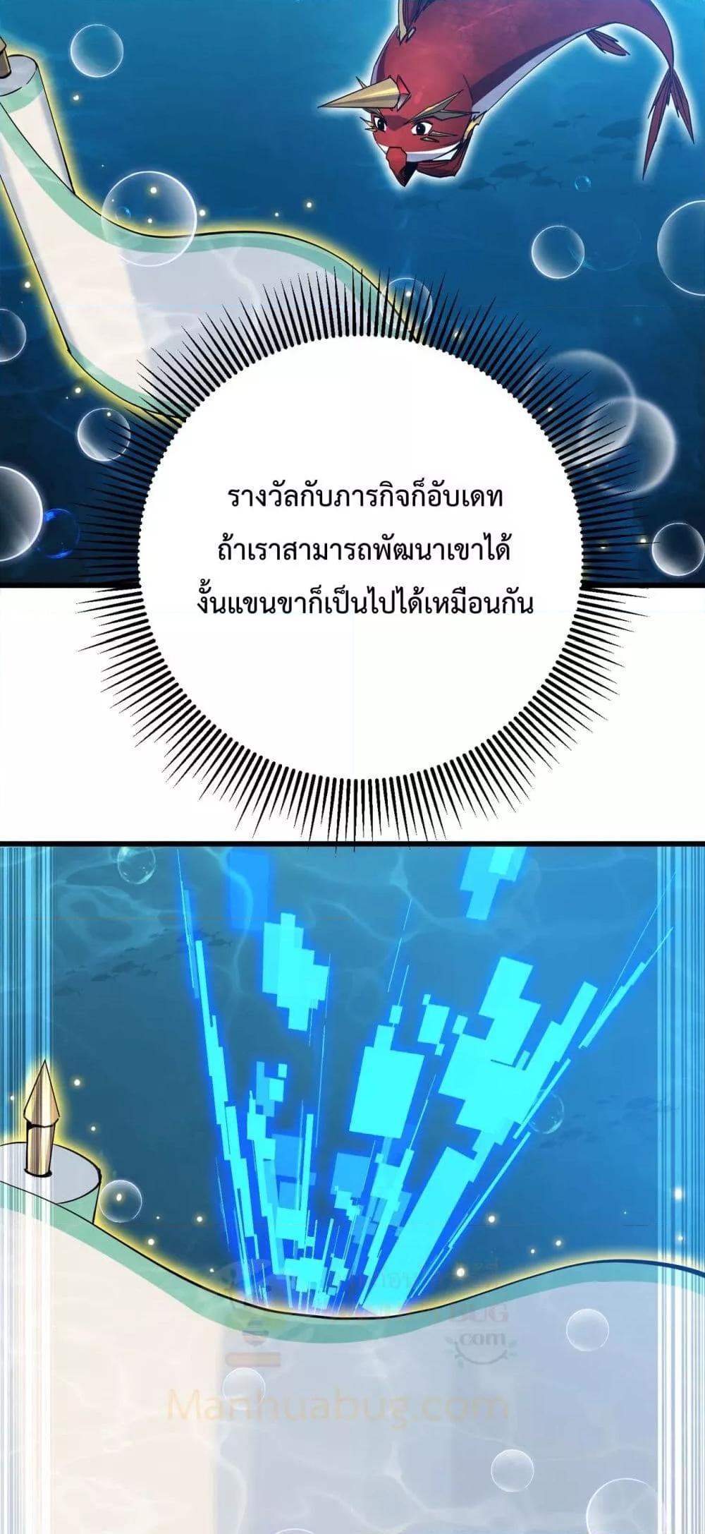 Manga-lc-com อ่านมังงะ อ่านการ์ตูน ออนไลน์ ฟรี Resurrectionof ตอนที่ 1 2 3 4 5 6 7 8 9 10 11 12 13 14 ฟรี ไม่มีโฆษณา Manga-lc - อ่าน มังงะ อ่าน การ์ตูน ออนไลน์ อ่านมังงะ ฟรี