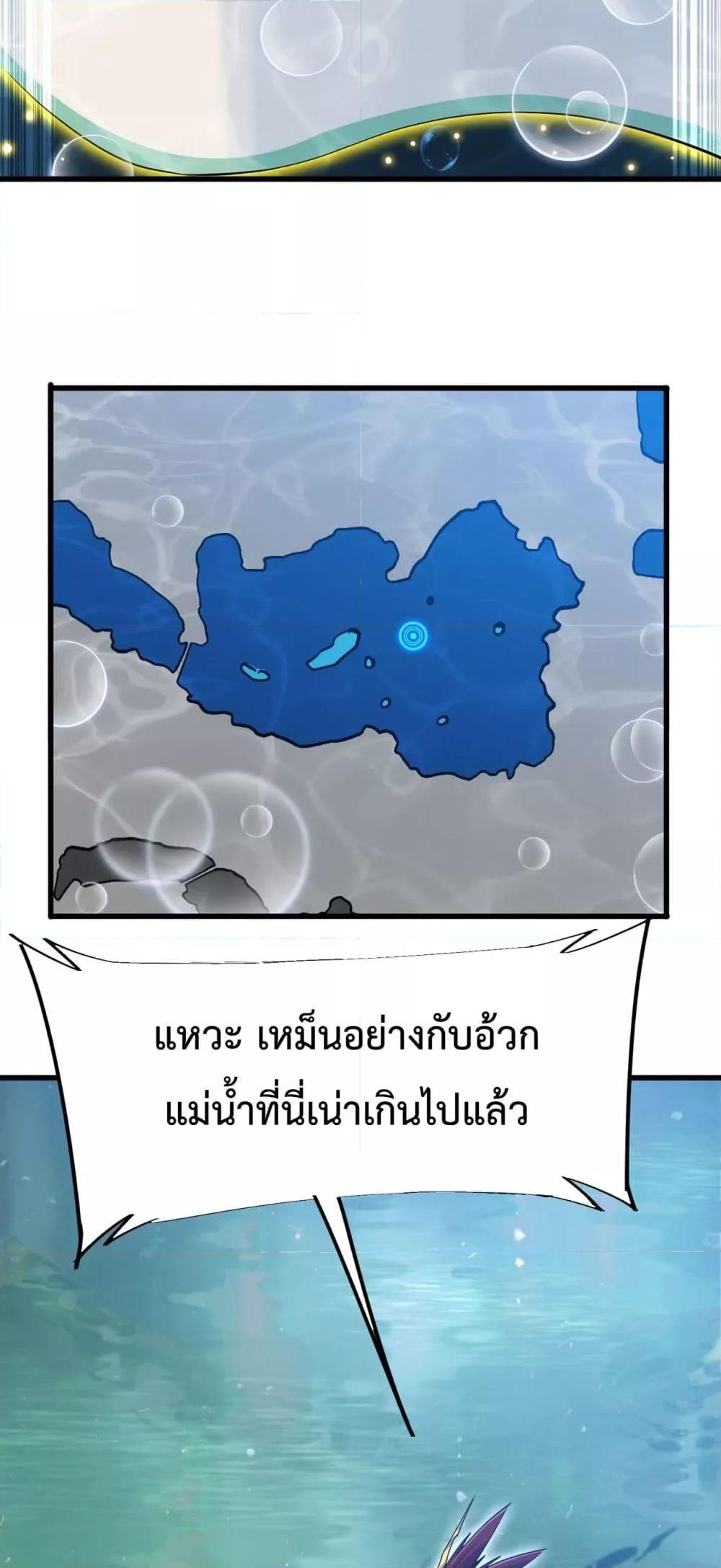 Manga-lc-com อ่านมังงะ อ่านการ์ตูน ออนไลน์ ฟรี Resurrectionof ตอนที่ 1 2 3 4 5 6 7 8 9 10 11 12 13 14 ฟรี ไม่มีโฆษณา Manga-lc - อ่าน มังงะ อ่าน การ์ตูน ออนไลน์ อ่านมังงะ ฟรี