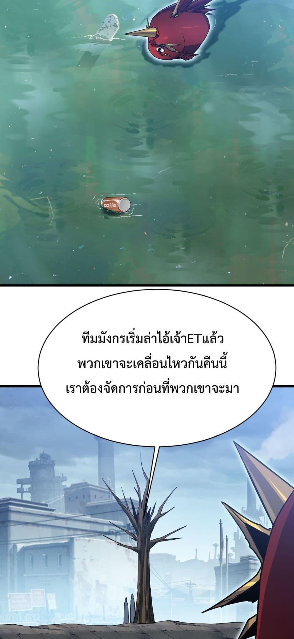 Manga-lc-com อ่านมังงะ อ่านการ์ตูน ออนไลน์ ฟรี Resurrectionof ตอนที่ 1 2 3 4 5 6 7 8 9 10 11 12 13 14 ฟรี ไม่มีโฆษณา Manga-lc - อ่าน มังงะ อ่าน การ์ตูน ออนไลน์ อ่านมังงะ ฟรี