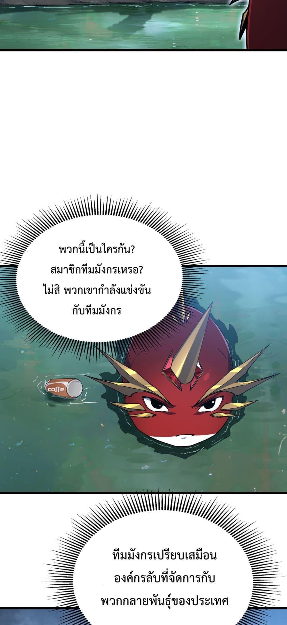 Manga-lc-com อ่านมังงะ อ่านการ์ตูน ออนไลน์ ฟรี Resurrectionof ตอนที่ 1 2 3 4 5 6 7 8 9 10 11 12 13 14 ฟรี ไม่มีโฆษณา Manga-lc - อ่าน มังงะ อ่าน การ์ตูน ออนไลน์ อ่านมังงะ ฟรี