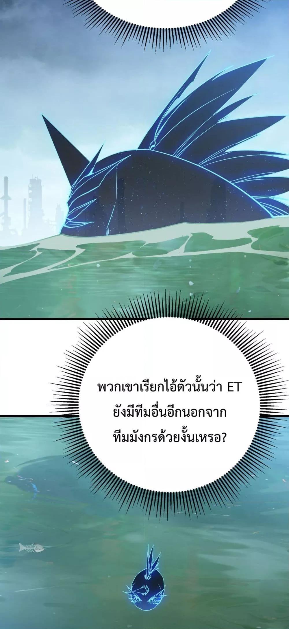 Manga-lc-com อ่านมังงะ อ่านการ์ตูน ออนไลน์ ฟรี Resurrectionof ตอนที่ 1 2 3 4 5 6 7 8 9 10 11 12 13 14 ฟรี ไม่มีโฆษณา Manga-lc - อ่าน มังงะ อ่าน การ์ตูน ออนไลน์ อ่านมังงะ ฟรี
