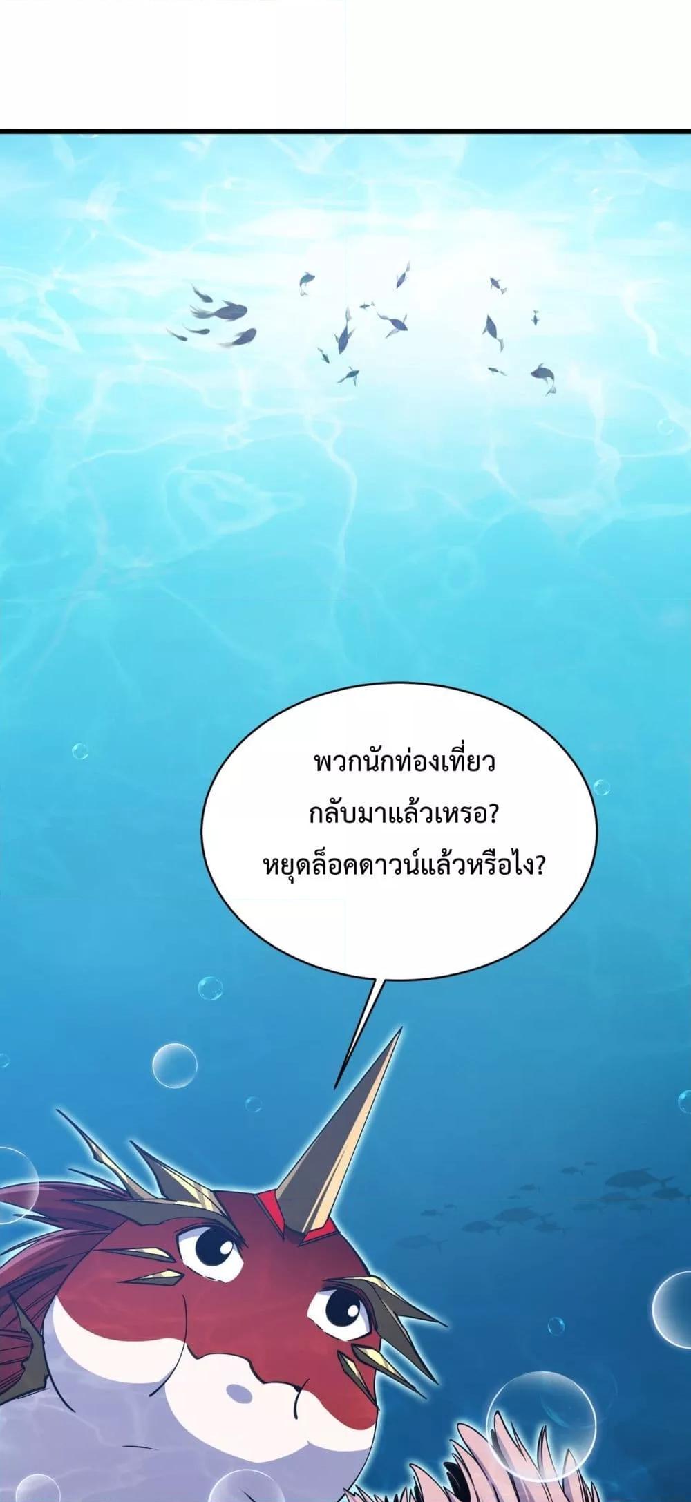 Manga-lc-com อ่านมังงะ อ่านการ์ตูน ออนไลน์ ฟรี Resurrectionof ตอนที่ 1 2 3 4 5 6 7 8 9 10 11 12 13 14 ฟรี ไม่มีโฆษณา Manga-lc - อ่าน มังงะ อ่าน การ์ตูน ออนไลน์ อ่านมังงะ ฟรี