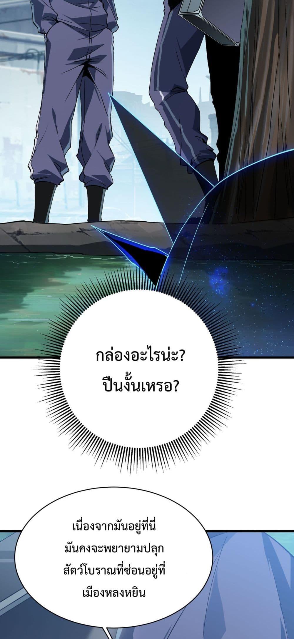 Manga-lc-com อ่านมังงะ อ่านการ์ตูน ออนไลน์ ฟรี Resurrectionof ตอนที่ 1 2 3 4 5 6 7 8 9 10 11 12 13 14 ฟรี ไม่มีโฆษณา Manga-lc - อ่าน มังงะ อ่าน การ์ตูน ออนไลน์ อ่านมังงะ ฟรี