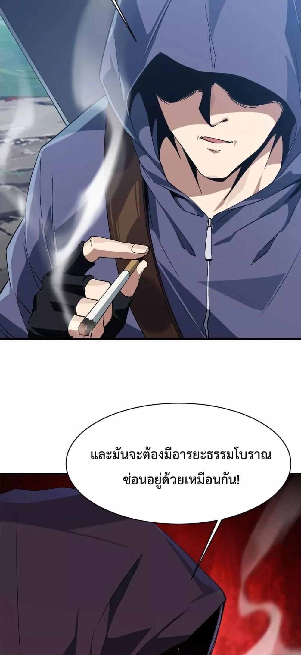 Manga-lc-com อ่านมังงะ อ่านการ์ตูน ออนไลน์ ฟรี Resurrectionof ตอนที่ 1 2 3 4 5 6 7 8 9 10 11 12 13 14 ฟรี ไม่มีโฆษณา Manga-lc - อ่าน มังงะ อ่าน การ์ตูน ออนไลน์ อ่านมังงะ ฟรี