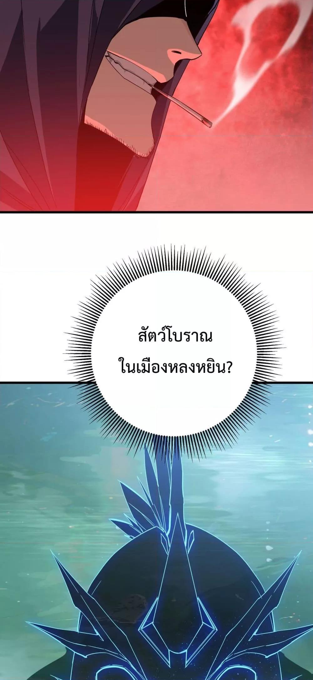 Manga-lc-com อ่านมังงะ อ่านการ์ตูน ออนไลน์ ฟรี Resurrectionof ตอนที่ 1 2 3 4 5 6 7 8 9 10 11 12 13 14 ฟรี ไม่มีโฆษณา Manga-lc - อ่าน มังงะ อ่าน การ์ตูน ออนไลน์ อ่านมังงะ ฟรี