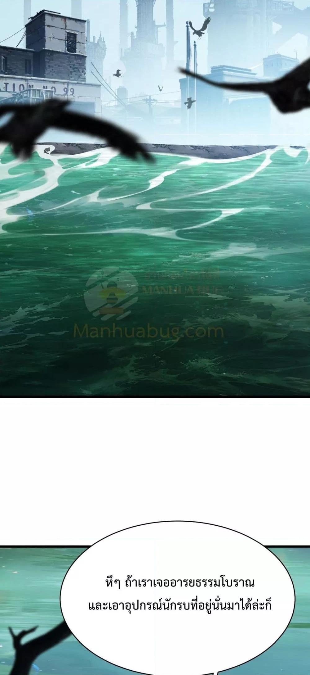 Manga-lc-com อ่านมังงะ อ่านการ์ตูน ออนไลน์ ฟรี Resurrectionof ตอนที่ 1 2 3 4 5 6 7 8 9 10 11 12 13 14 ฟรี ไม่มีโฆษณา Manga-lc - อ่าน มังงะ อ่าน การ์ตูน ออนไลน์ อ่านมังงะ ฟรี