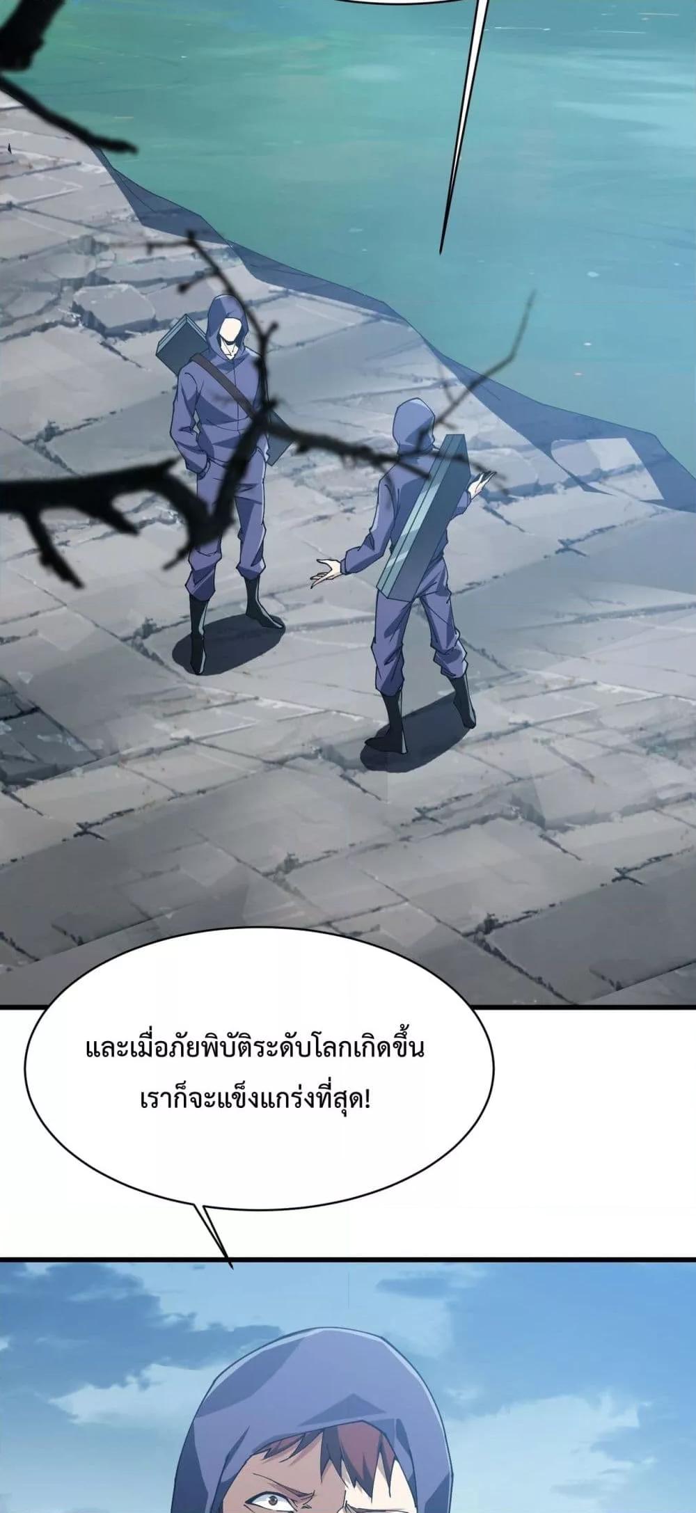 Manga-lc-com อ่านมังงะ อ่านการ์ตูน ออนไลน์ ฟรี Resurrectionof ตอนที่ 1 2 3 4 5 6 7 8 9 10 11 12 13 14 ฟรี ไม่มีโฆษณา Manga-lc - อ่าน มังงะ อ่าน การ์ตูน ออนไลน์ อ่านมังงะ ฟรี