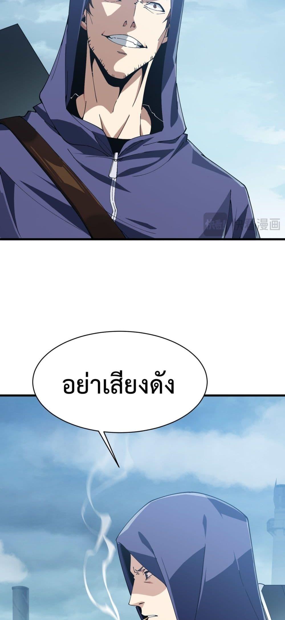 Manga-lc-com อ่านมังงะ อ่านการ์ตูน ออนไลน์ ฟรี Resurrectionof ตอนที่ 1 2 3 4 5 6 7 8 9 10 11 12 13 14 ฟรี ไม่มีโฆษณา Manga-lc - อ่าน มังงะ อ่าน การ์ตูน ออนไลน์ อ่านมังงะ ฟรี