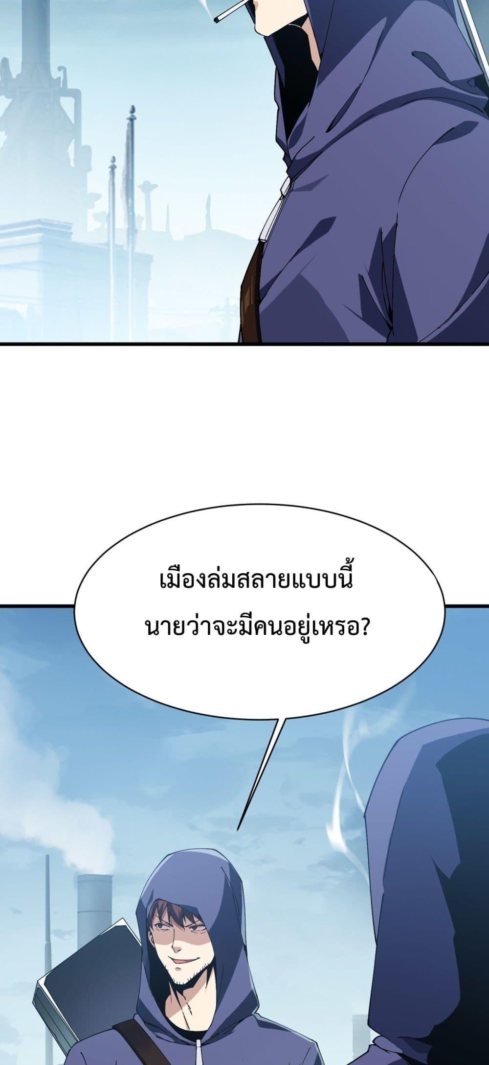Manga-lc-com อ่านมังงะ อ่านการ์ตูน ออนไลน์ ฟรี Resurrectionof ตอนที่ 1 2 3 4 5 6 7 8 9 10 11 12 13 14 ฟรี ไม่มีโฆษณา Manga-lc - อ่าน มังงะ อ่าน การ์ตูน ออนไลน์ อ่านมังงะ ฟรี