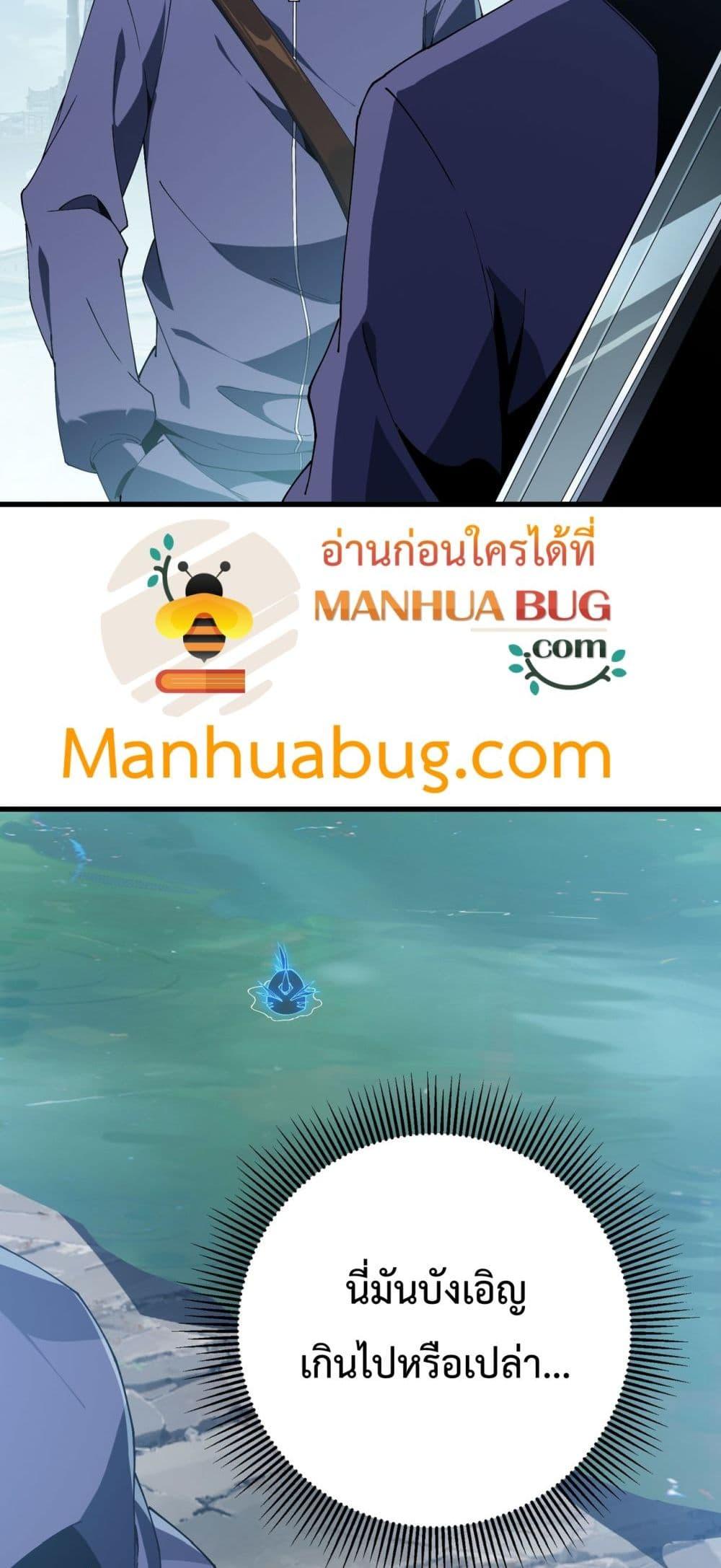 Manga-lc-com อ่านมังงะ อ่านการ์ตูน ออนไลน์ ฟรี Resurrectionof ตอนที่ 1 2 3 4 5 6 7 8 9 10 11 12 13 14 ฟรี ไม่มีโฆษณา Manga-lc - อ่าน มังงะ อ่าน การ์ตูน ออนไลน์ อ่านมังงะ ฟรี