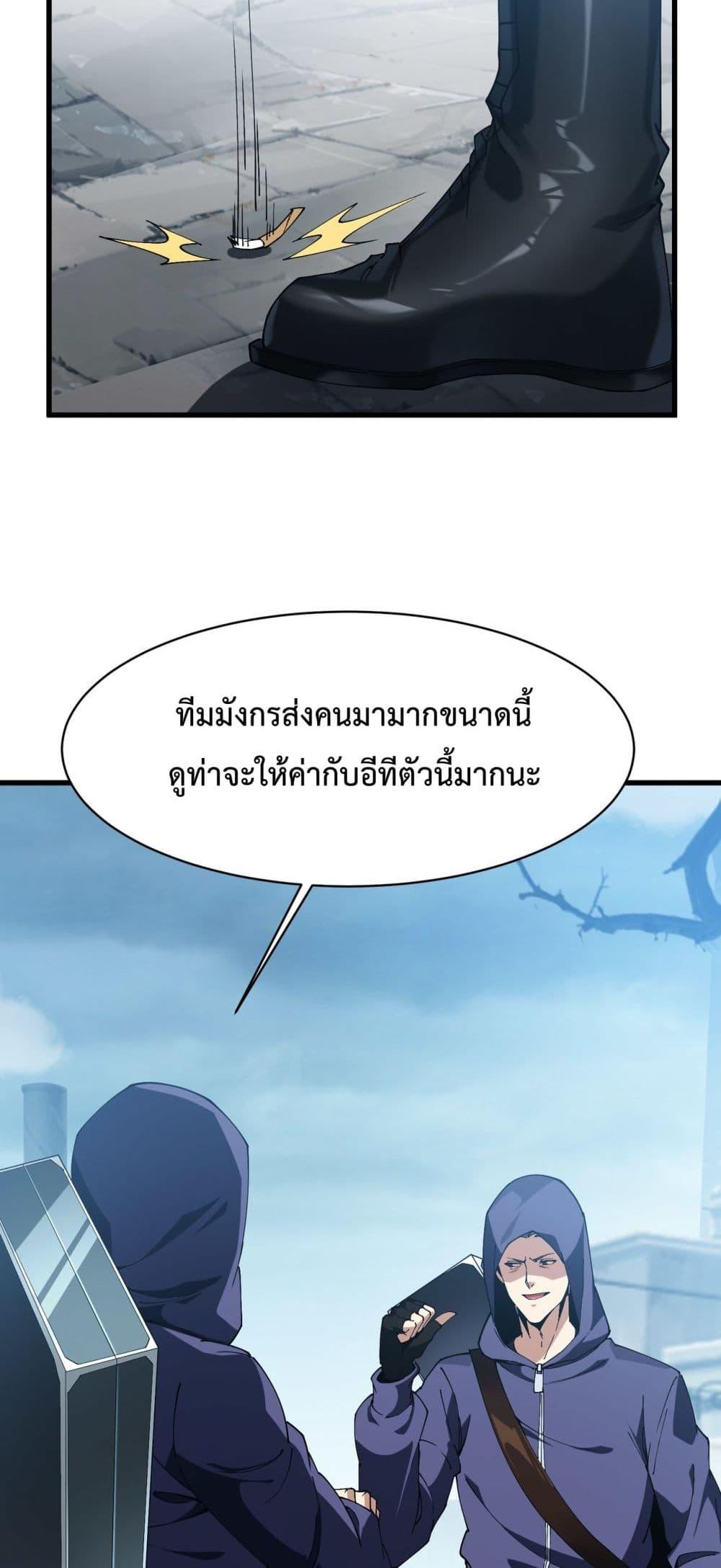 Manga-lc-com อ่านมังงะ อ่านการ์ตูน ออนไลน์ ฟรี Resurrectionof ตอนที่ 1 2 3 4 5 6 7 8 9 10 11 12 13 14 ฟรี ไม่มีโฆษณา Manga-lc - อ่าน มังงะ อ่าน การ์ตูน ออนไลน์ อ่านมังงะ ฟรี