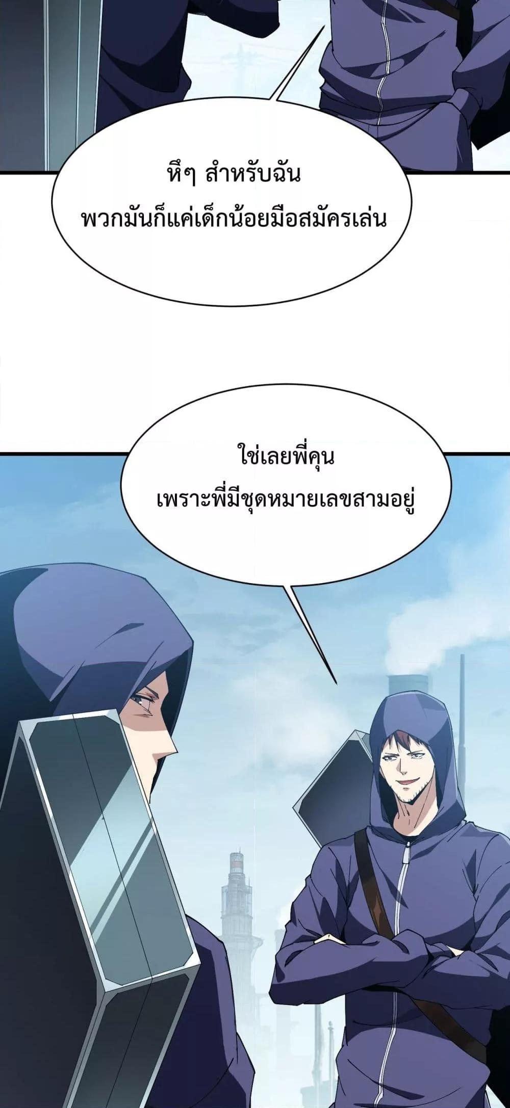 Manga-lc-com อ่านมังงะ อ่านการ์ตูน ออนไลน์ ฟรี Resurrectionof ตอนที่ 1 2 3 4 5 6 7 8 9 10 11 12 13 14 ฟรี ไม่มีโฆษณา Manga-lc - อ่าน มังงะ อ่าน การ์ตูน ออนไลน์ อ่านมังงะ ฟรี