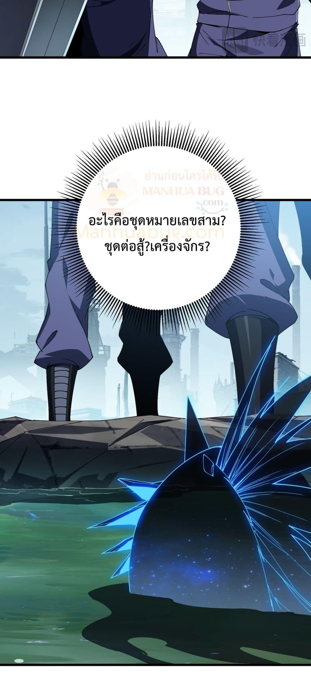 Manga-lc-com อ่านมังงะ อ่านการ์ตูน ออนไลน์ ฟรี Resurrectionof ตอนที่ 1 2 3 4 5 6 7 8 9 10 11 12 13 14 ฟรี ไม่มีโฆษณา Manga-lc - อ่าน มังงะ อ่าน การ์ตูน ออนไลน์ อ่านมังงะ ฟรี