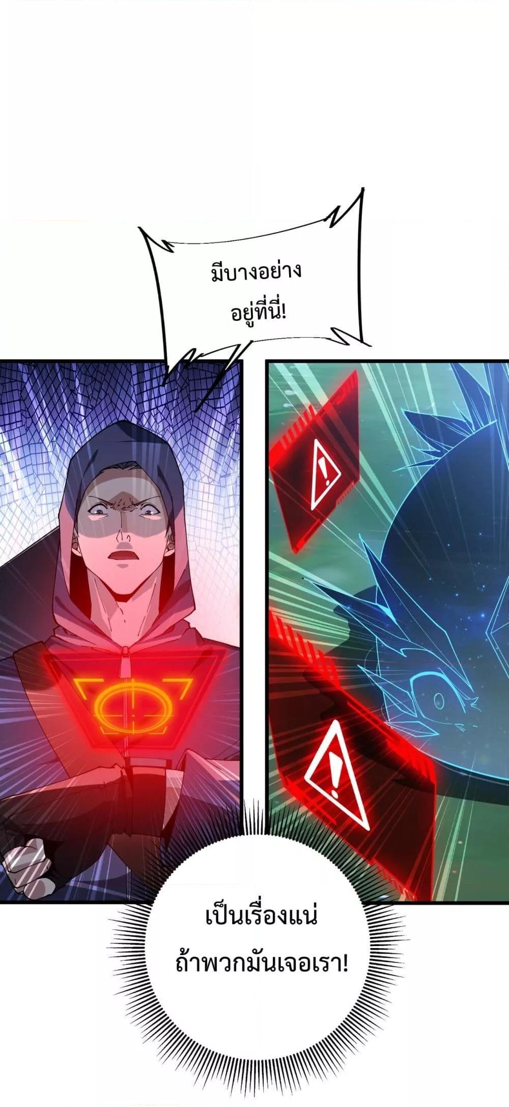 Manga-lc-com อ่านมังงะ อ่านการ์ตูน ออนไลน์ ฟรี Resurrectionof ตอนที่ 1 2 3 4 5 6 7 8 9 10 11 12 13 14 ฟรี ไม่มีโฆษณา Manga-lc - อ่าน มังงะ อ่าน การ์ตูน ออนไลน์ อ่านมังงะ ฟรี