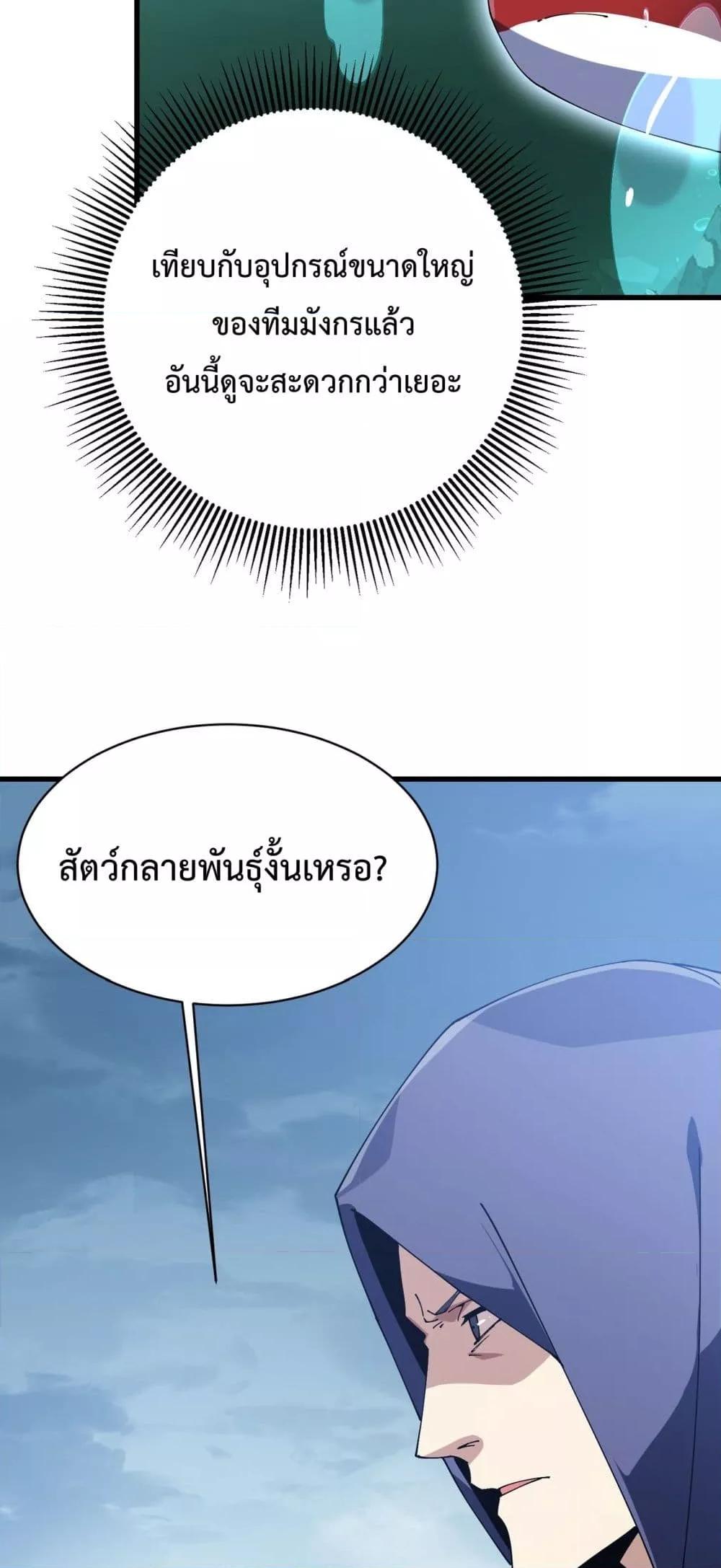 Manga-lc-com อ่านมังงะ อ่านการ์ตูน ออนไลน์ ฟรี Resurrectionof ตอนที่ 1 2 3 4 5 6 7 8 9 10 11 12 13 14 ฟรี ไม่มีโฆษณา Manga-lc - อ่าน มังงะ อ่าน การ์ตูน ออนไลน์ อ่านมังงะ ฟรี