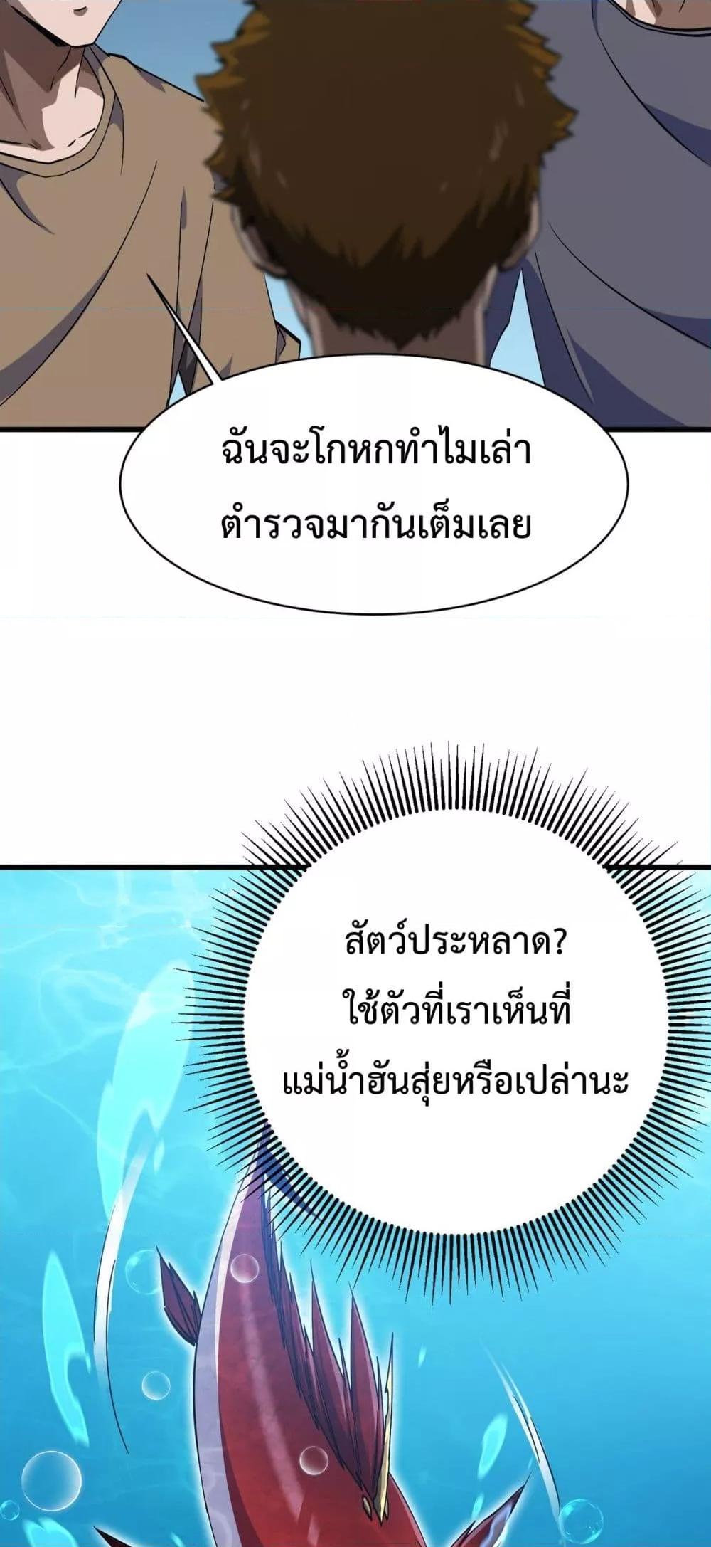 Manga-lc-com อ่านมังงะ อ่านการ์ตูน ออนไลน์ ฟรี Resurrectionof ตอนที่ 1 2 3 4 5 6 7 8 9 10 11 12 13 14 ฟรี ไม่มีโฆษณา Manga-lc - อ่าน มังงะ อ่าน การ์ตูน ออนไลน์ อ่านมังงะ ฟรี