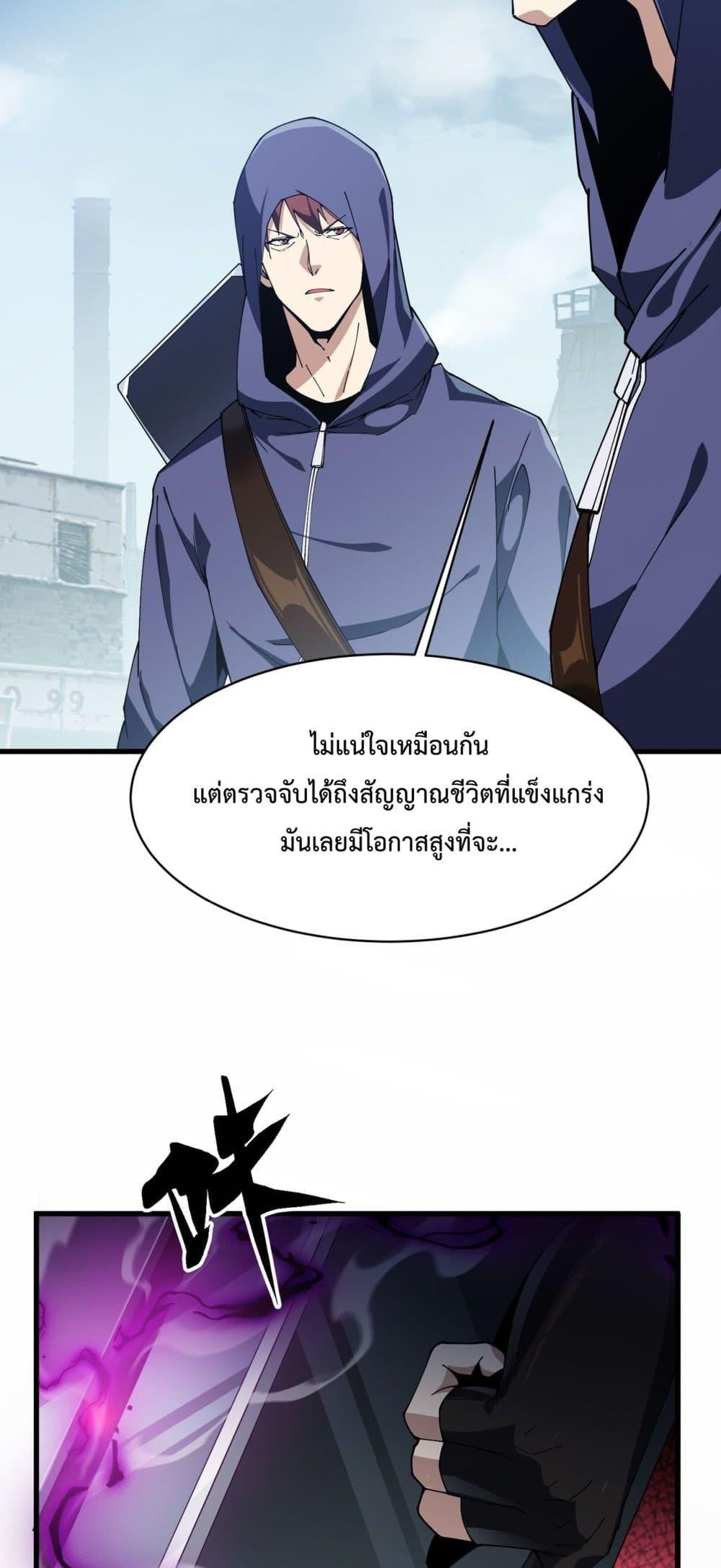 Manga-lc-com อ่านมังงะ อ่านการ์ตูน ออนไลน์ ฟรี Resurrectionof ตอนที่ 1 2 3 4 5 6 7 8 9 10 11 12 13 14 ฟรี ไม่มีโฆษณา Manga-lc - อ่าน มังงะ อ่าน การ์ตูน ออนไลน์ อ่านมังงะ ฟรี
