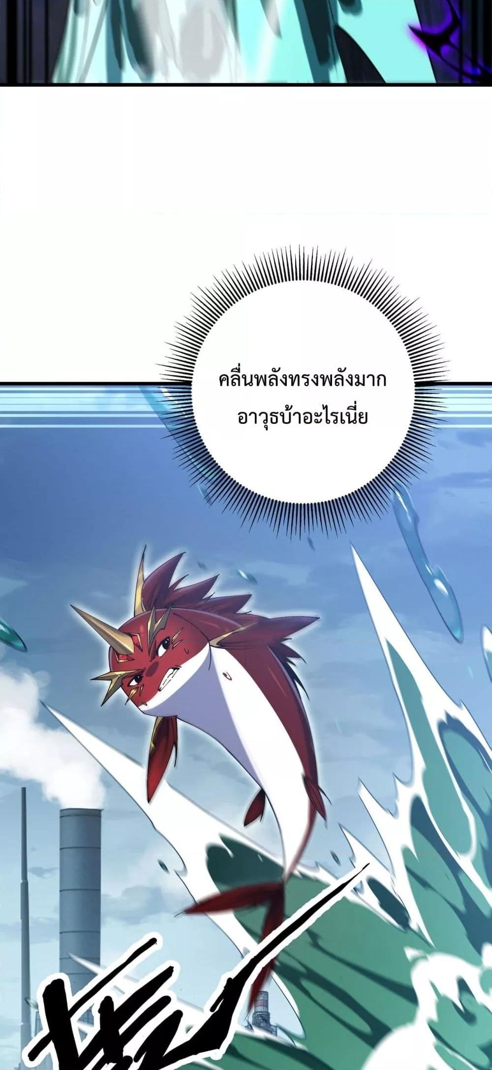 Manga-lc-com อ่านมังงะ อ่านการ์ตูน ออนไลน์ ฟรี Resurrectionof ตอนที่ 1 2 3 4 5 6 7 8 9 10 11 12 13 14 ฟรี ไม่มีโฆษณา Manga-lc - อ่าน มังงะ อ่าน การ์ตูน ออนไลน์ อ่านมังงะ ฟรี