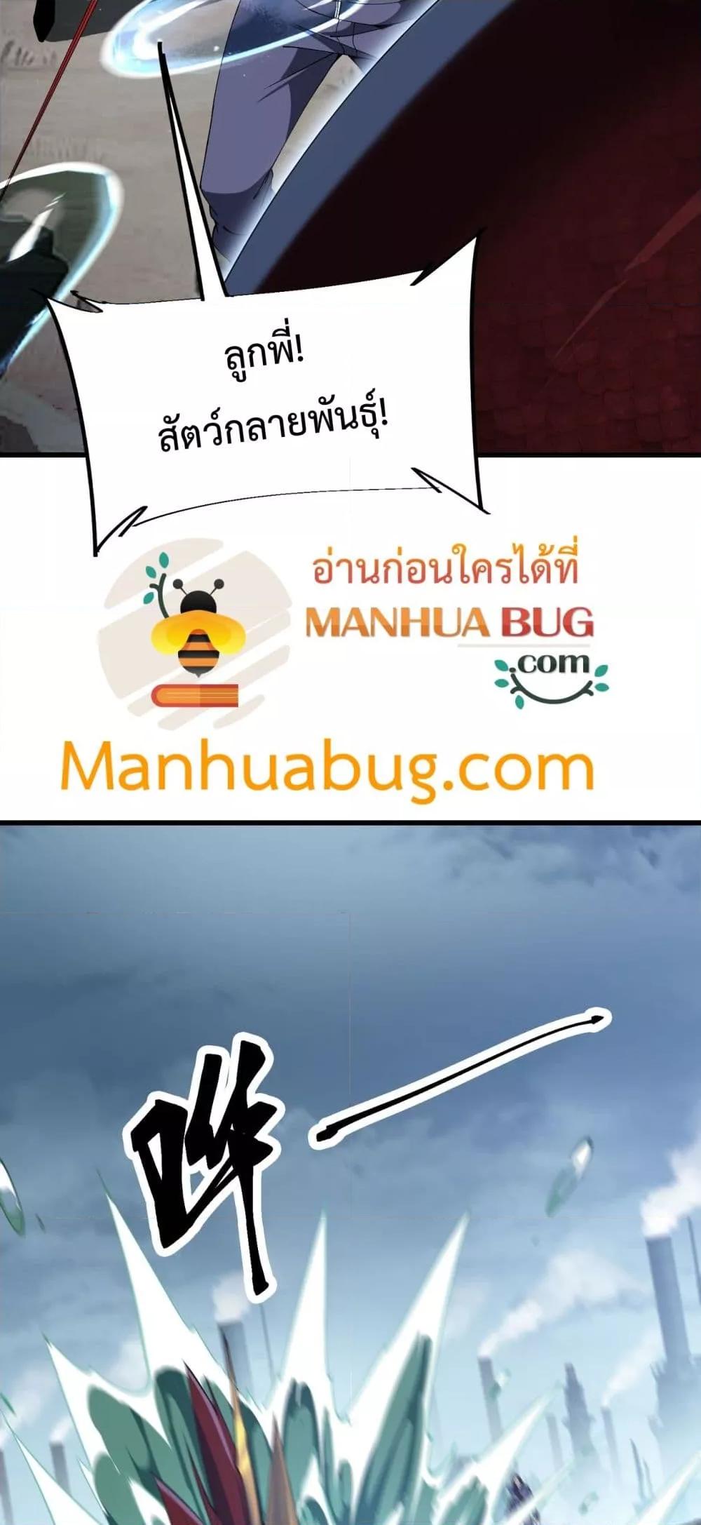 Manga-lc-com อ่านมังงะ อ่านการ์ตูน ออนไลน์ ฟรี Resurrectionof ตอนที่ 1 2 3 4 5 6 7 8 9 10 11 12 13 14 ฟรี ไม่มีโฆษณา Manga-lc - อ่าน มังงะ อ่าน การ์ตูน ออนไลน์ อ่านมังงะ ฟรี