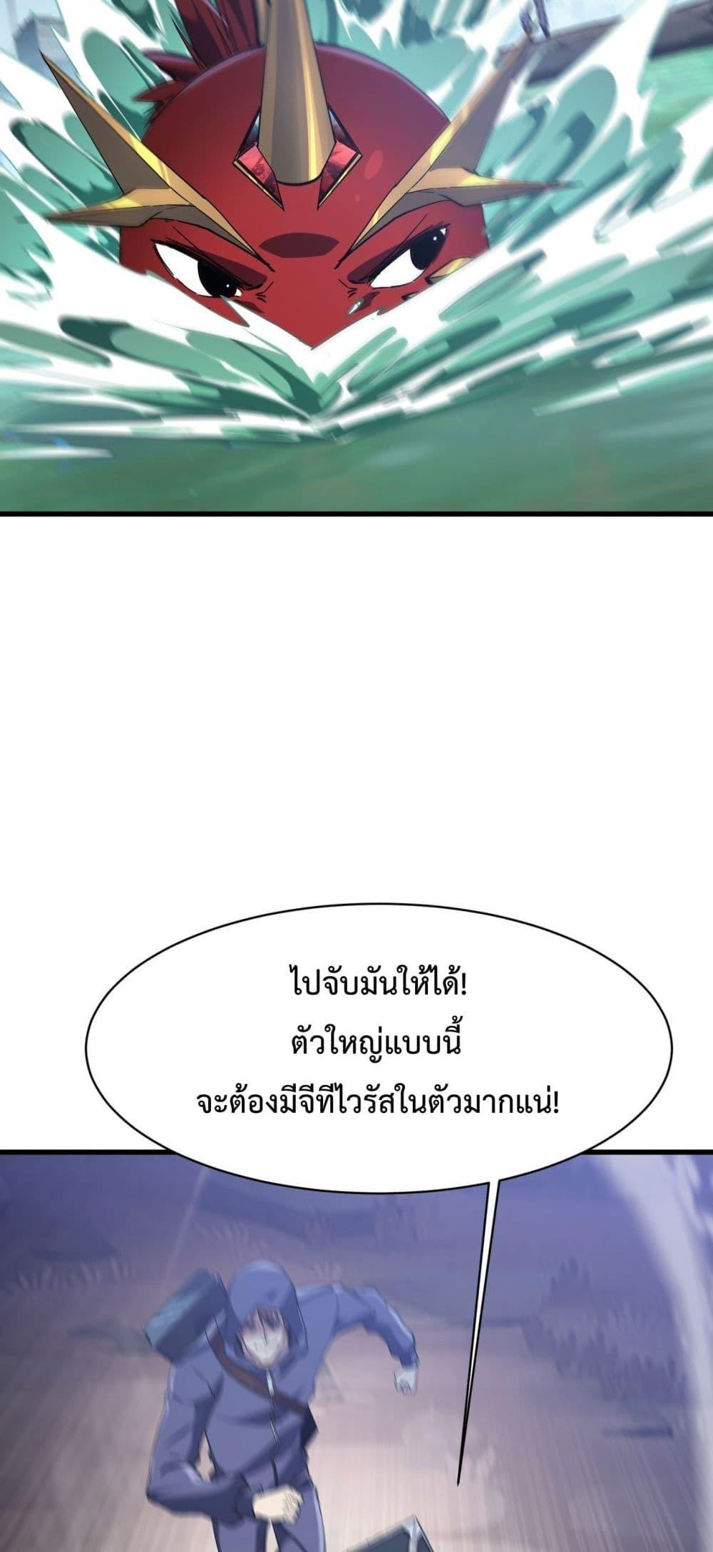 Manga-lc-com อ่านมังงะ อ่านการ์ตูน ออนไลน์ ฟรี Resurrectionof ตอนที่ 1 2 3 4 5 6 7 8 9 10 11 12 13 14 ฟรี ไม่มีโฆษณา Manga-lc - อ่าน มังงะ อ่าน การ์ตูน ออนไลน์ อ่านมังงะ ฟรี