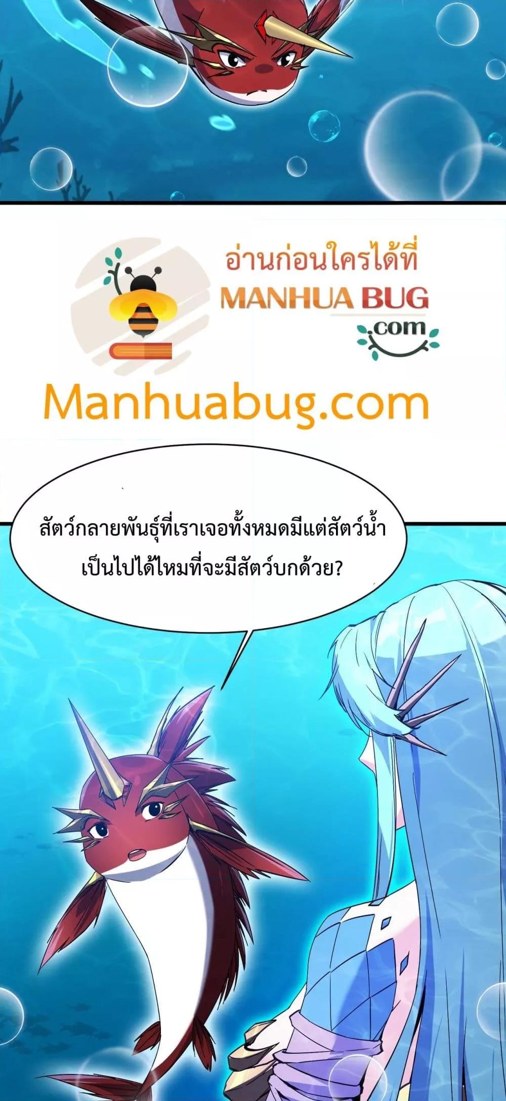 Manga-lc-com อ่านมังงะ อ่านการ์ตูน ออนไลน์ ฟรี Resurrectionof ตอนที่ 1 2 3 4 5 6 7 8 9 10 11 12 13 14 ฟรี ไม่มีโฆษณา Manga-lc - อ่าน มังงะ อ่าน การ์ตูน ออนไลน์ อ่านมังงะ ฟรี