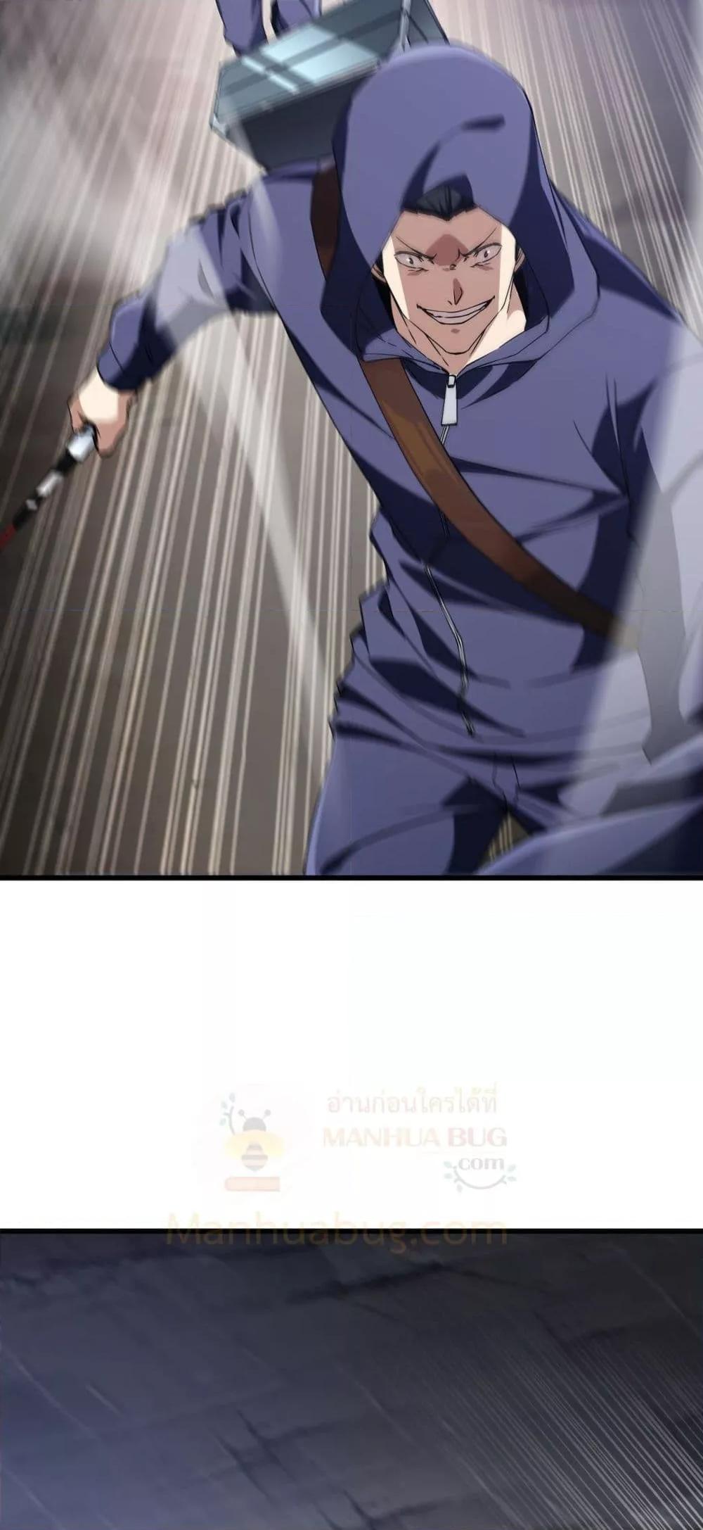 Manga-lc-com อ่านมังงะ อ่านการ์ตูน ออนไลน์ ฟรี Resurrectionof ตอนที่ 1 2 3 4 5 6 7 8 9 10 11 12 13 14 ฟรี ไม่มีโฆษณา Manga-lc - อ่าน มังงะ อ่าน การ์ตูน ออนไลน์ อ่านมังงะ ฟรี