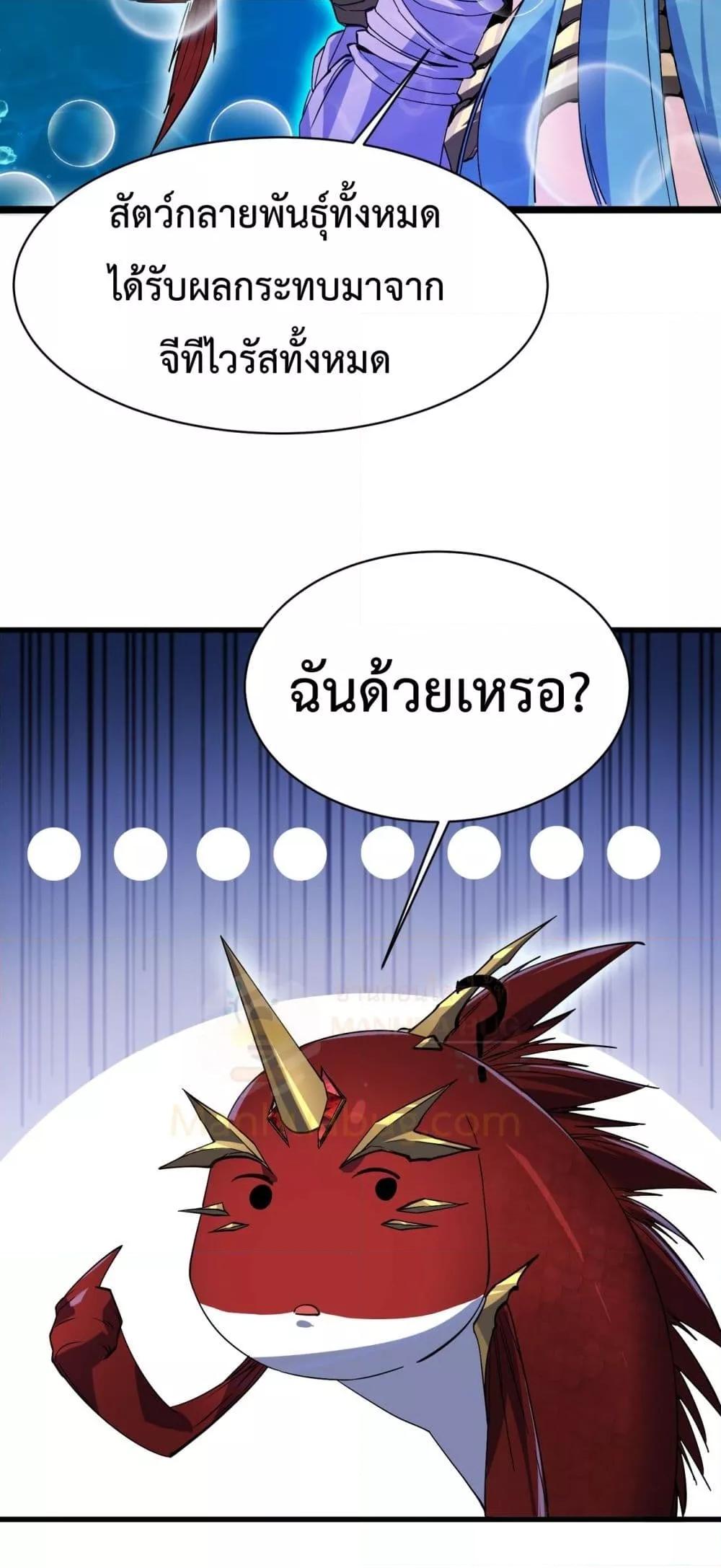 Manga-lc-com อ่านมังงะ อ่านการ์ตูน ออนไลน์ ฟรี Resurrectionof ตอนที่ 1 2 3 4 5 6 7 8 9 10 11 12 13 14 ฟรี ไม่มีโฆษณา Manga-lc - อ่าน มังงะ อ่าน การ์ตูน ออนไลน์ อ่านมังงะ ฟรี