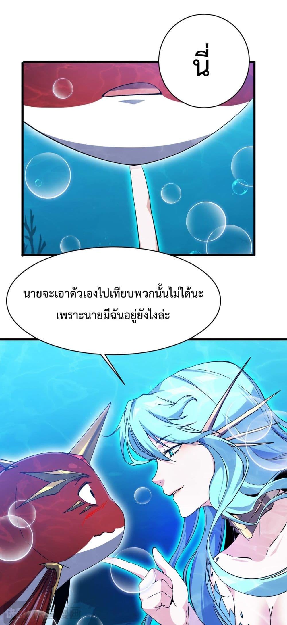 Manga-lc-com อ่านมังงะ อ่านการ์ตูน ออนไลน์ ฟรี Resurrectionof ตอนที่ 1 2 3 4 5 6 7 8 9 10 11 12 13 14 ฟรี ไม่มีโฆษณา Manga-lc - อ่าน มังงะ อ่าน การ์ตูน ออนไลน์ อ่านมังงะ ฟรี
