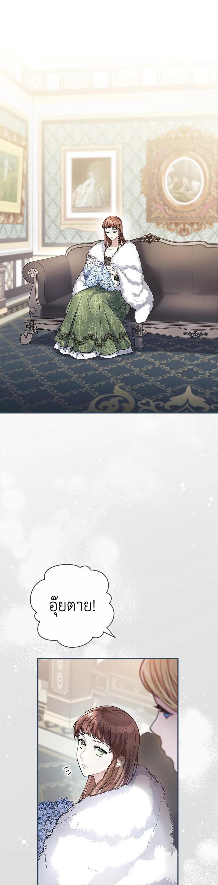 Manga-lc-com อ่านมังงะ อ่านการ์ตูน ออนไลน์ ฟรี Marriage of Convenience ตอนที่ 1 2 3 4 5 6 7 8 9 10 11 12 13 14 ฟรี ไม่มีโฆษณา Manga-lc - อ่าน มังงะ อ่าน การ์ตูน ออนไลน์ อ่านมังงะ ฟรี