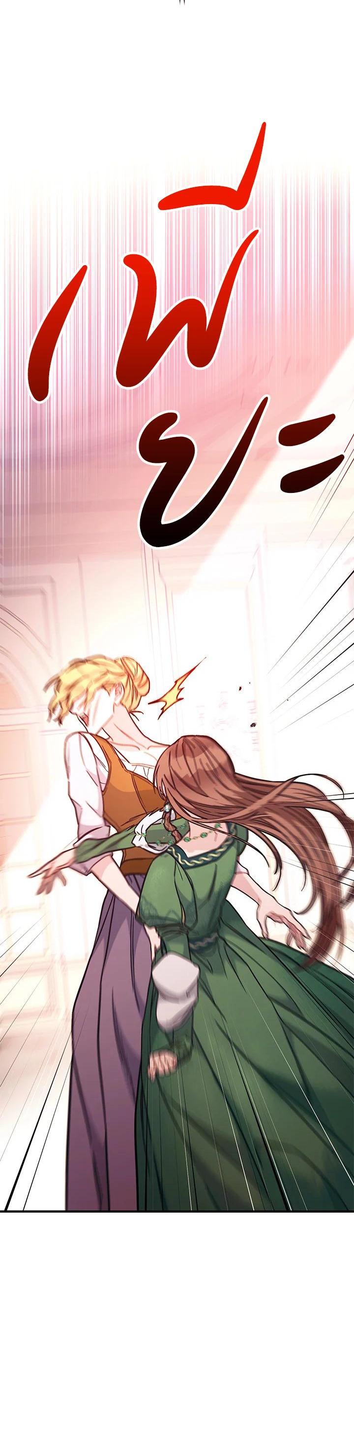 Manga-lc-com อ่านมังงะ อ่านการ์ตูน ออนไลน์ ฟรี Marriage of Convenience ตอนที่ 1 2 3 4 5 6 7 8 9 10 11 12 13 14 ฟรี ไม่มีโฆษณา Manga-lc - อ่าน มังงะ อ่าน การ์ตูน ออนไลน์ อ่านมังงะ ฟรี