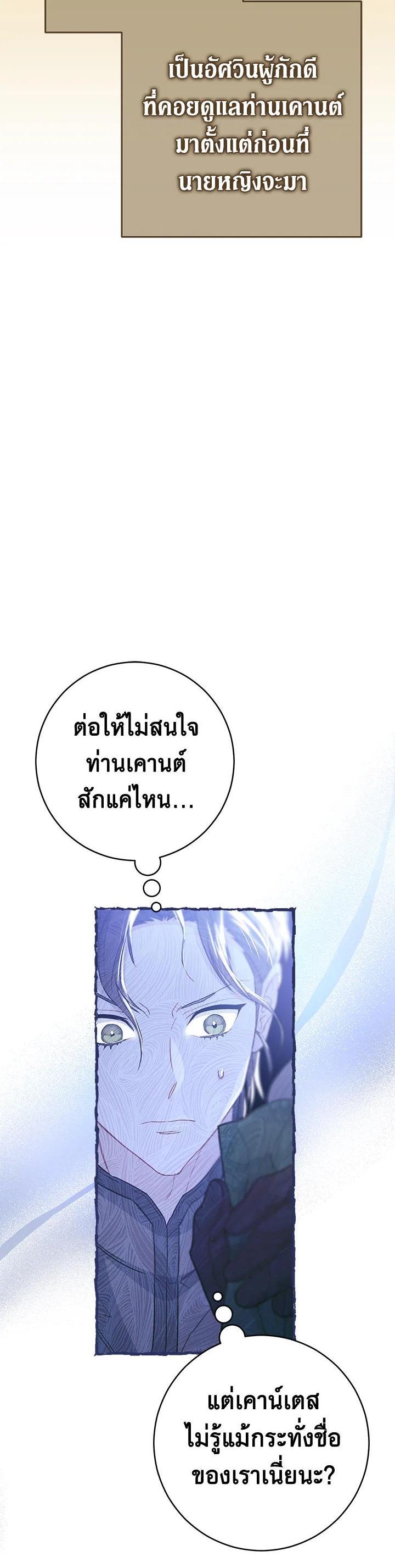 Manga-lc-com อ่านมังงะ อ่านการ์ตูน ออนไลน์ ฟรี Marriage of Convenience ตอนที่ 1 2 3 4 5 6 7 8 9 10 11 12 13 14 ฟรี ไม่มีโฆษณา Manga-lc - อ่าน มังงะ อ่าน การ์ตูน ออนไลน์ อ่านมังงะ ฟรี