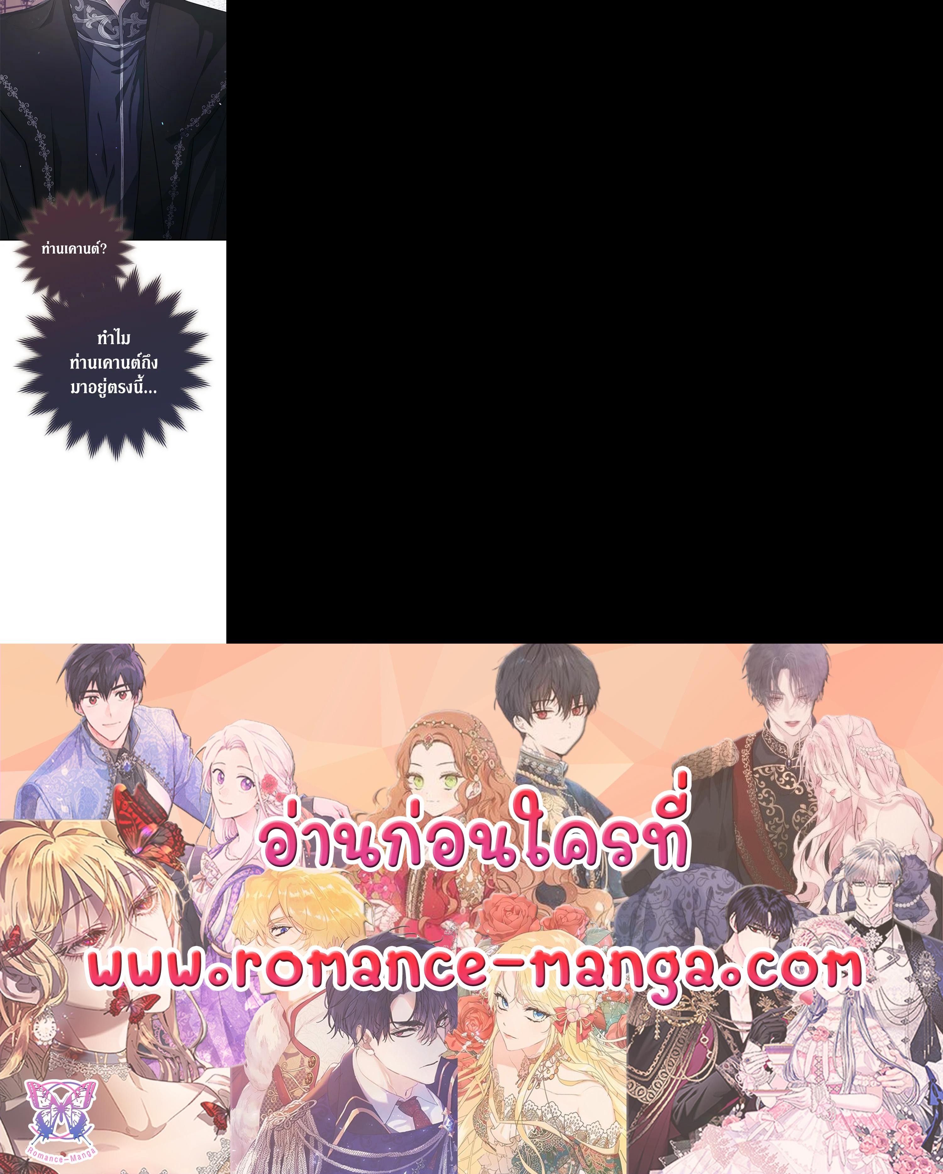 Manga-lc-com อ่านมังงะ อ่านการ์ตูน ออนไลน์ ฟรี Marriage of Convenience ตอนที่ 1 2 3 4 5 6 7 8 9 10 11 12 13 14 ฟรี ไม่มีโฆษณา Manga-lc - อ่าน มังงะ อ่าน การ์ตูน ออนไลน์ อ่านมังงะ ฟรี