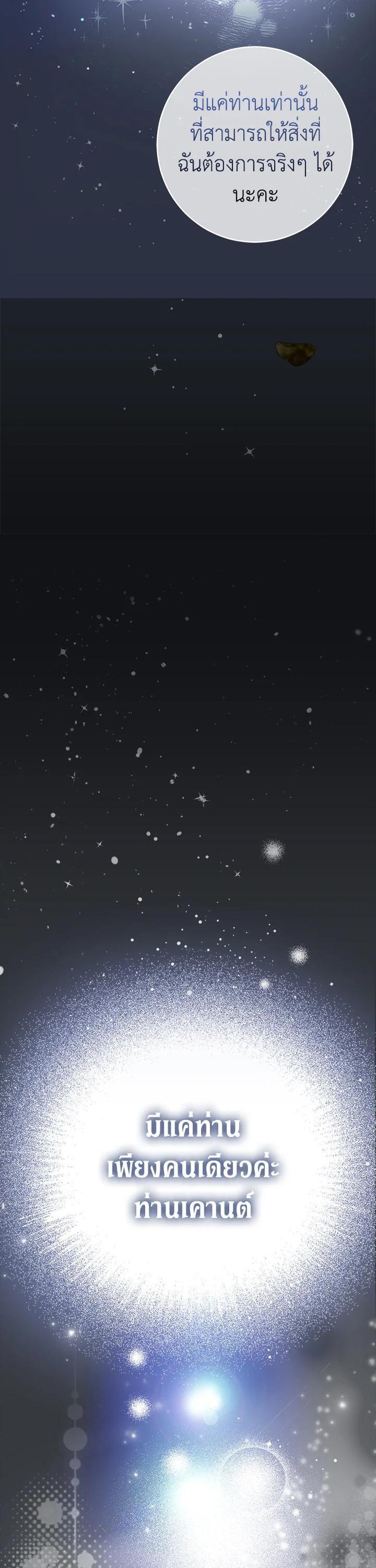 Manga-lc-com อ่านมังงะ อ่านการ์ตูน ออนไลน์ ฟรี Marriage of Convenience ตอนที่ 1 2 3 4 5 6 7 8 9 10 11 12 13 14 ฟรี ไม่มีโฆษณา Manga-lc - อ่าน มังงะ อ่าน การ์ตูน ออนไลน์ อ่านมังงะ ฟรี