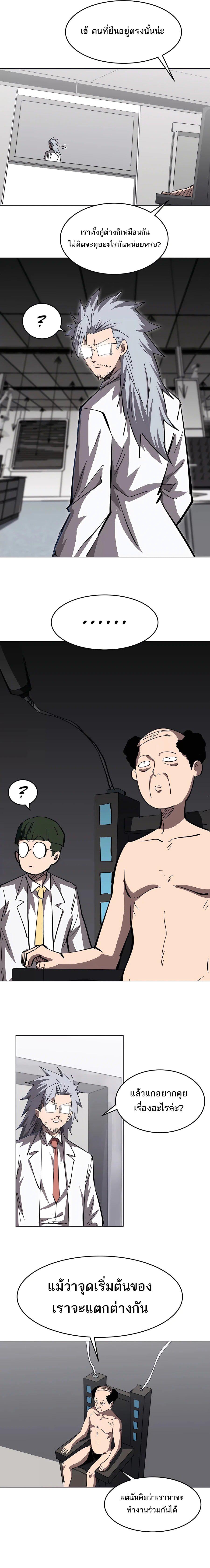 Manga-lc-com อ่านมังงะ อ่านการ์ตูน ออนไลน์ ฟรี Mr.Zombie ตอนที่ 1 2 3 4 5 6 7 8 9 10 11 12 13 14 ฟรี ไม่มีโฆษณา Manga-lc - อ่าน มังงะ อ่าน การ์ตูน ออนไลน์ อ่านมังงะ ฟรี
