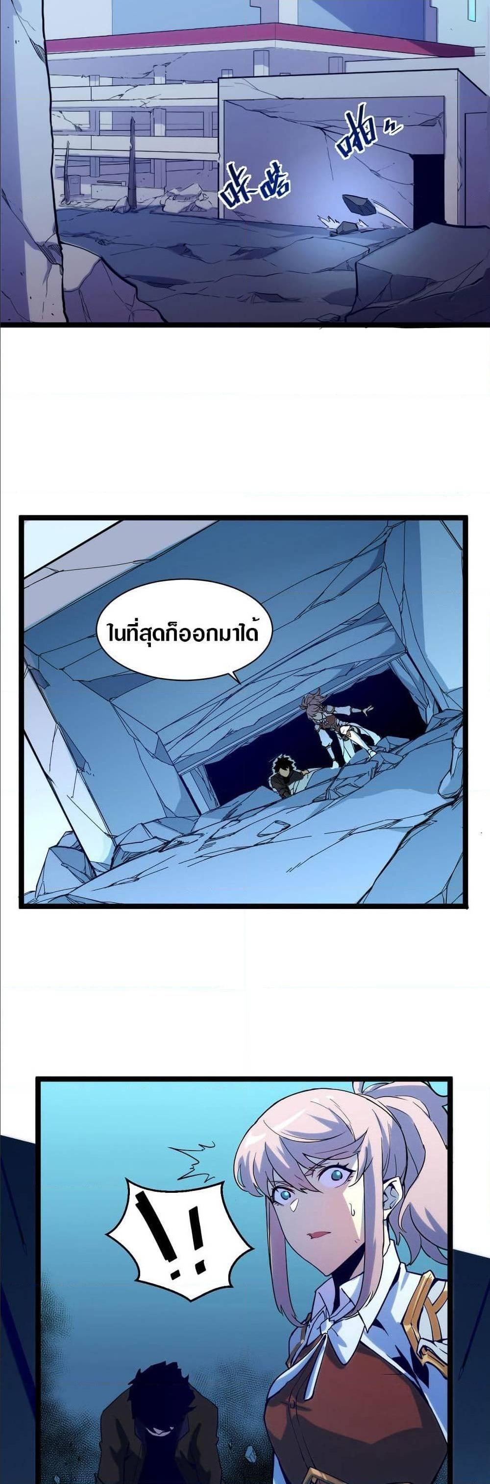 Manga-lc-com อ่านมังงะ อ่านการ์ตูน ออนไลน์ ฟรี Rise From The Rubble ตอนที่ 1 2 3 4 5 6 7 8 9 10 11 12 13 14 ฟรี ไม่มีโฆษณา Manga-lc - อ่าน มังงะ อ่าน การ์ตูน ออนไลน์ อ่านมังงะ ฟรี