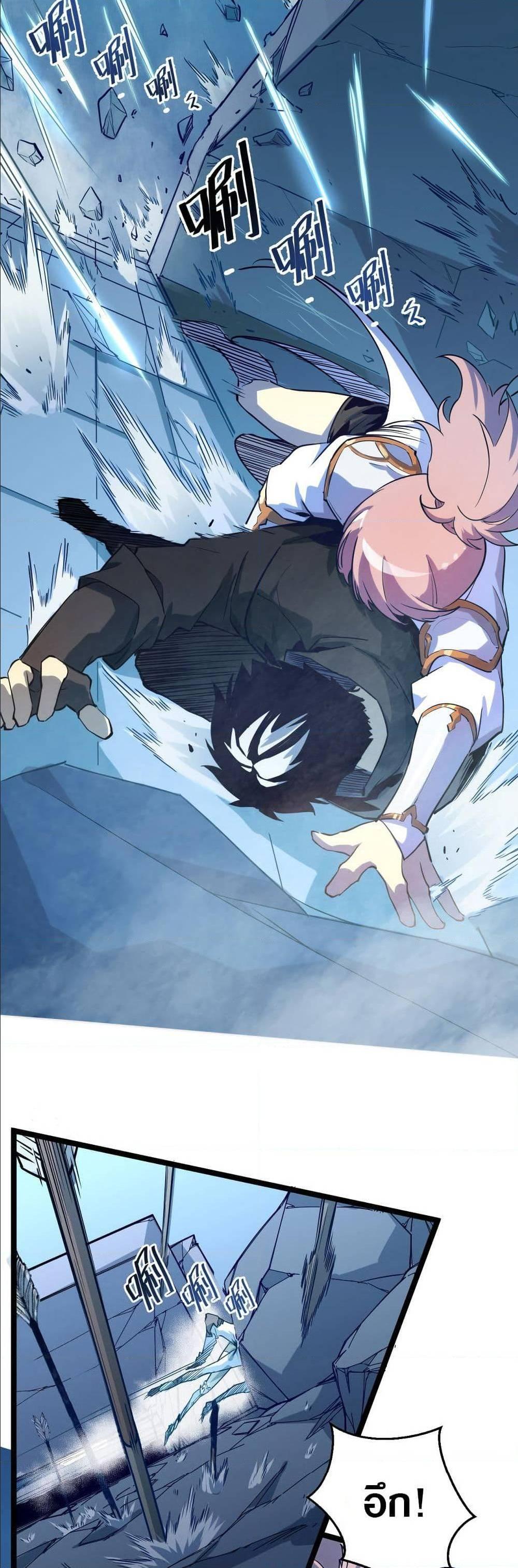 Manga-lc-com อ่านมังงะ อ่านการ์ตูน ออนไลน์ ฟรี Rise From The Rubble ตอนที่ 1 2 3 4 5 6 7 8 9 10 11 12 13 14 ฟรี ไม่มีโฆษณา Manga-lc - อ่าน มังงะ อ่าน การ์ตูน ออนไลน์ อ่านมังงะ ฟรี