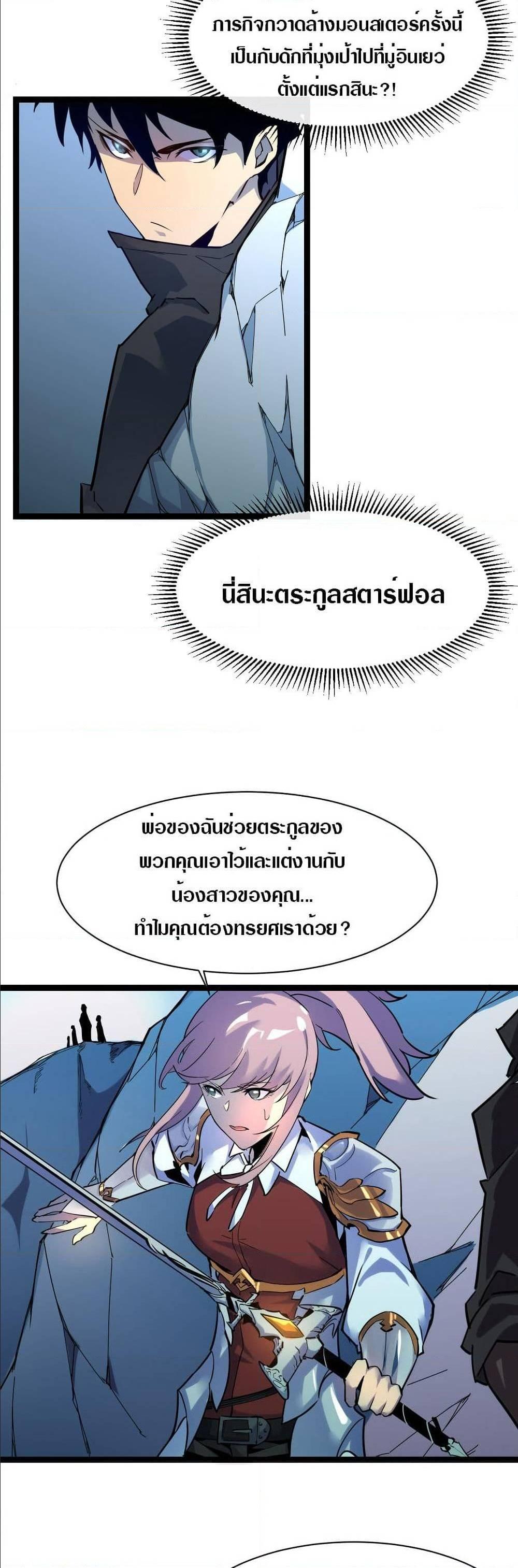 Manga-lc-com อ่านมังงะ อ่านการ์ตูน ออนไลน์ ฟรี Rise From The Rubble ตอนที่ 1 2 3 4 5 6 7 8 9 10 11 12 13 14 ฟรี ไม่มีโฆษณา Manga-lc - อ่าน มังงะ อ่าน การ์ตูน ออนไลน์ อ่านมังงะ ฟรี