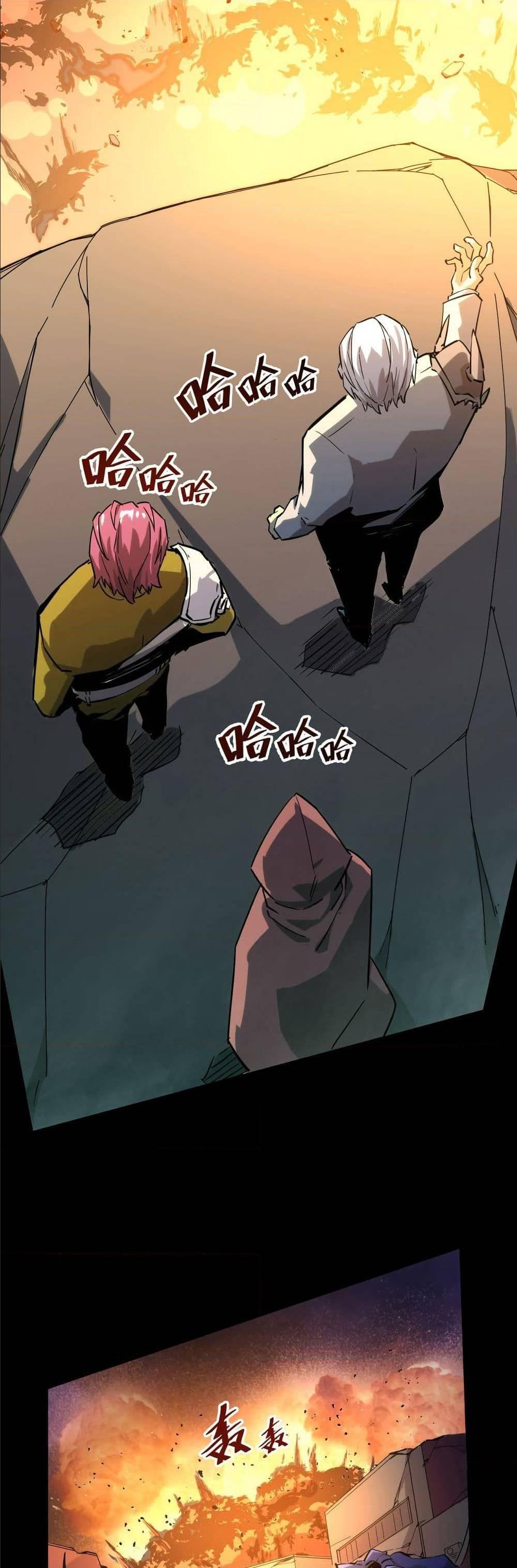 Manga-lc-com อ่านมังงะ อ่านการ์ตูน ออนไลน์ ฟรี Rise From The Rubble ตอนที่ 1 2 3 4 5 6 7 8 9 10 11 12 13 14 ฟรี ไม่มีโฆษณา Manga-lc - อ่าน มังงะ อ่าน การ์ตูน ออนไลน์ อ่านมังงะ ฟรี