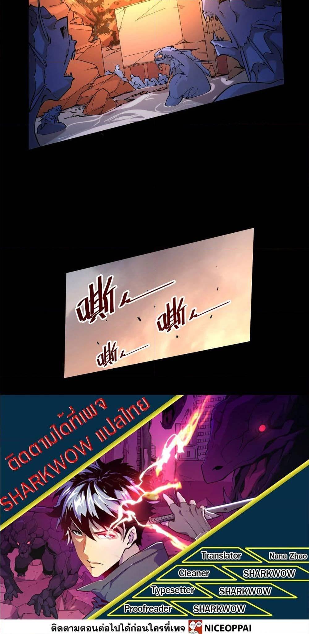 Manga-lc-com อ่านมังงะ อ่านการ์ตูน ออนไลน์ ฟรี Rise From The Rubble ตอนที่ 1 2 3 4 5 6 7 8 9 10 11 12 13 14 ฟรี ไม่มีโฆษณา Manga-lc - อ่าน มังงะ อ่าน การ์ตูน ออนไลน์ อ่านมังงะ ฟรี