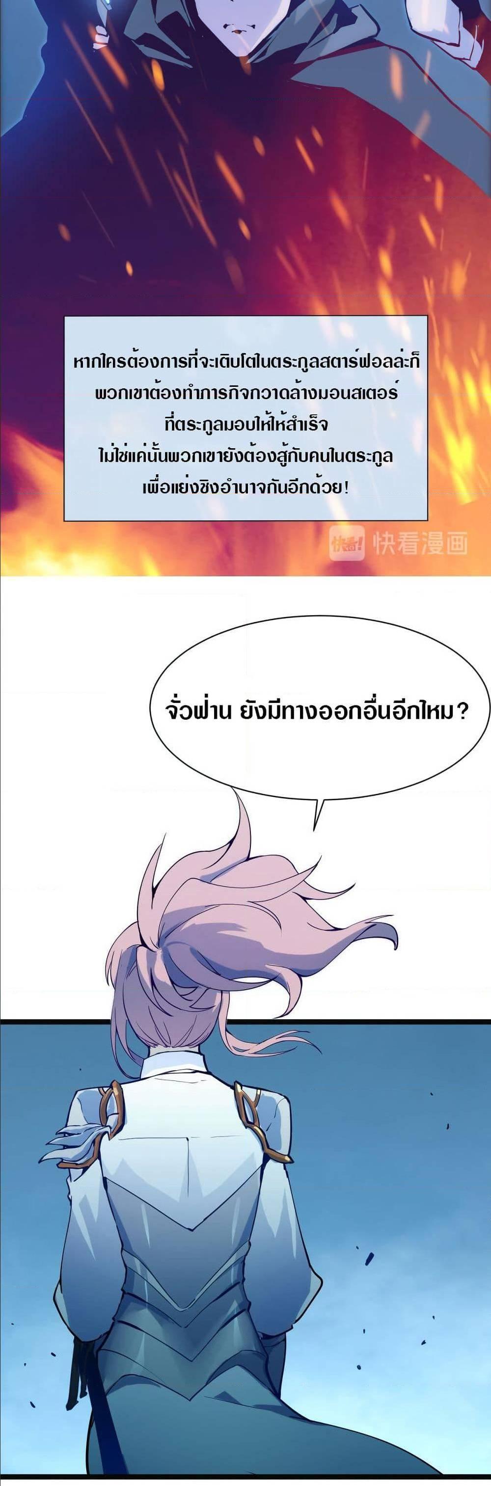 Manga-lc-com อ่านมังงะ อ่านการ์ตูน ออนไลน์ ฟรี Rise From The Rubble ตอนที่ 1 2 3 4 5 6 7 8 9 10 11 12 13 14 ฟรี ไม่มีโฆษณา Manga-lc - อ่าน มังงะ อ่าน การ์ตูน ออนไลน์ อ่านมังงะ ฟรี