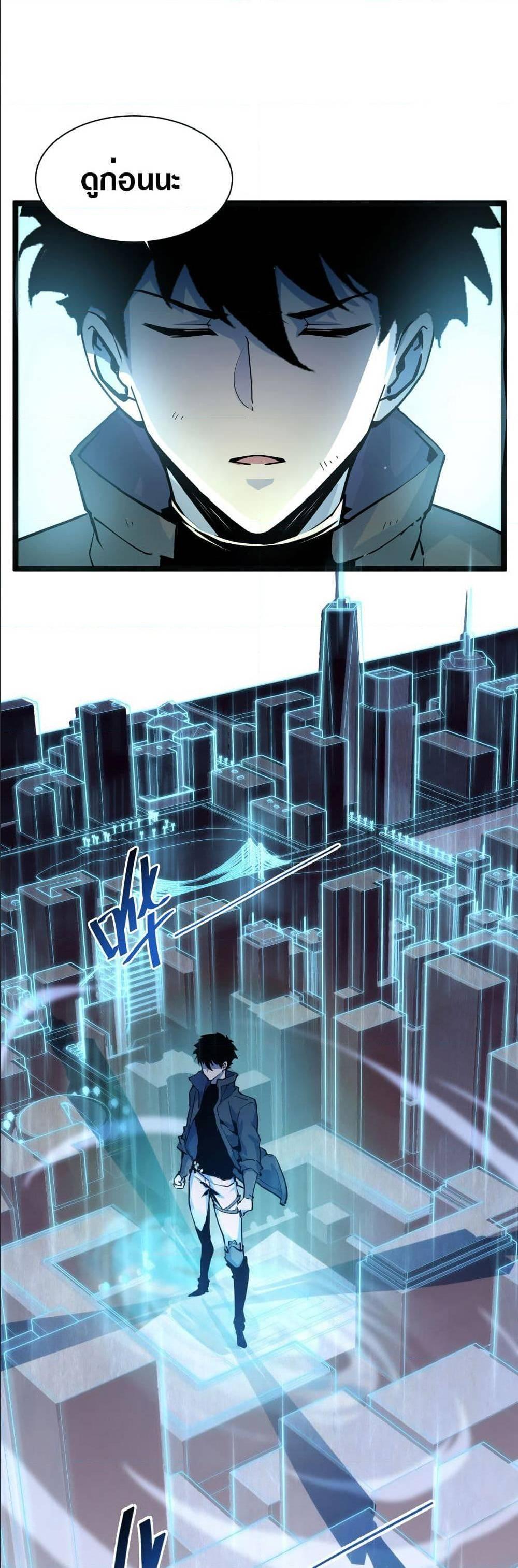 Manga-lc-com อ่านมังงะ อ่านการ์ตูน ออนไลน์ ฟรี Rise From The Rubble ตอนที่ 1 2 3 4 5 6 7 8 9 10 11 12 13 14 ฟรี ไม่มีโฆษณา Manga-lc - อ่าน มังงะ อ่าน การ์ตูน ออนไลน์ อ่านมังงะ ฟรี