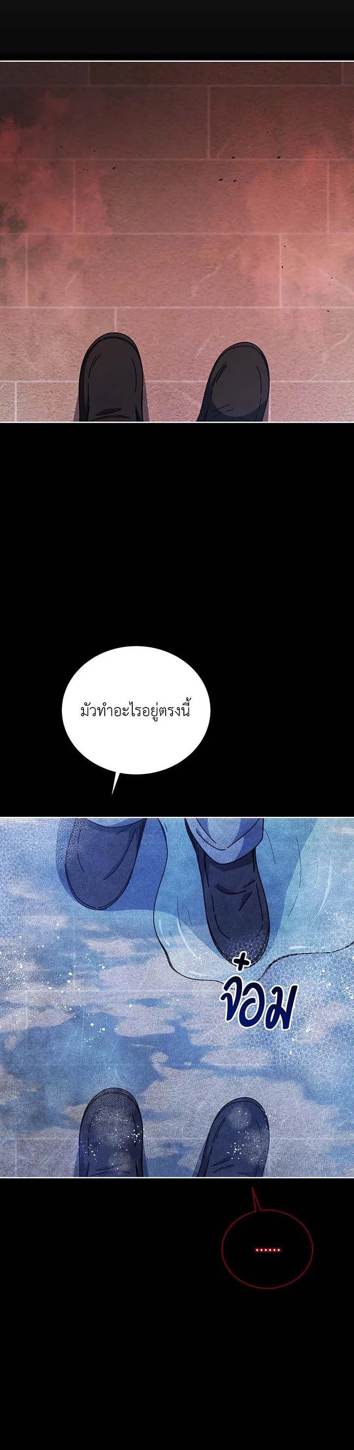 Manga-lc-com อ่านมังงะ อ่านการ์ตูน ออนไลน์ ฟรี Necromancer Academy’s Genius Summoner ตอนที่ 1 2 3 4 5 6 7 8 9 10 11 12 13 14 ฟรี ไม่มีโฆษณา Manga-lc - อ่าน มังงะ อ่าน การ์ตูน ออนไลน์ อ่านมังงะ ฟรี