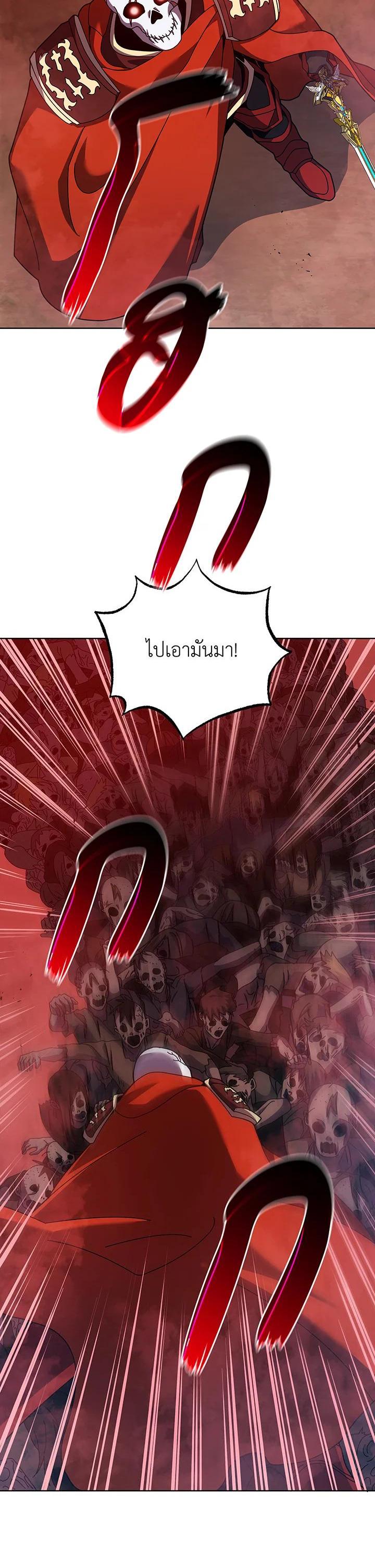 Manga-lc-com อ่านมังงะ อ่านการ์ตูน ออนไลน์ ฟรี Necromancer Academy’s Genius Summoner ตอนที่ 1 2 3 4 5 6 7 8 9 10 11 12 13 14 ฟรี ไม่มีโฆษณา Manga-lc - อ่าน มังงะ อ่าน การ์ตูน ออนไลน์ อ่านมังงะ ฟรี