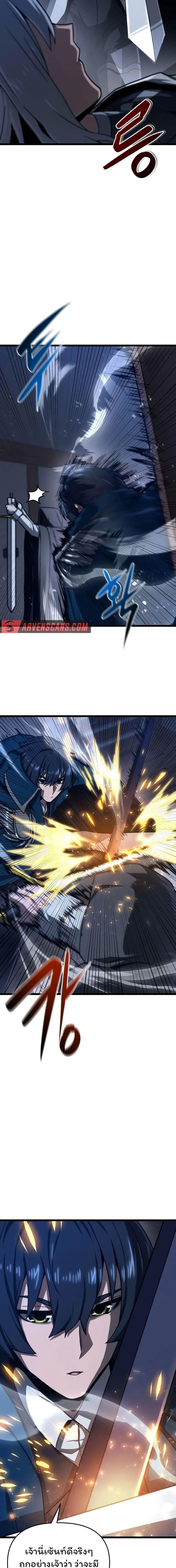 Manga-lc-com อ่านมังงะ อ่านการ์ตูน ออนไลน์ ฟรี Damn Demonic Swords ตอนที่ 1 2 3 4 5 6 7 8 9 10 11 12 13 14 ฟรี ไม่มีโฆษณา Manga-lc - อ่าน มังงะ อ่าน การ์ตูน ออนไลน์ อ่านมังงะ ฟรี