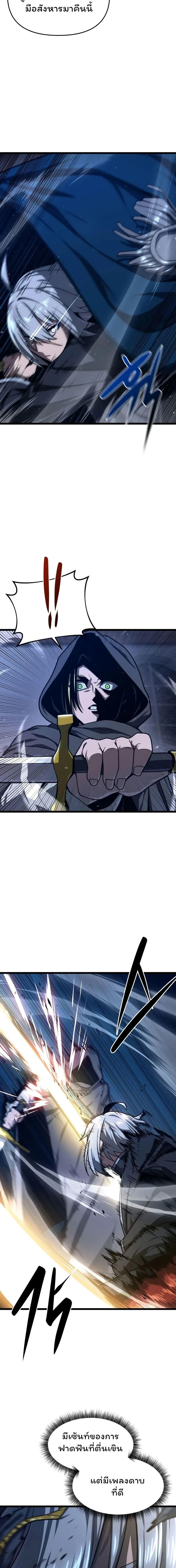 Manga-lc-com อ่านมังงะ อ่านการ์ตูน ออนไลน์ ฟรี Damn Demonic Swords ตอนที่ 1 2 3 4 5 6 7 8 9 10 11 12 13 14 ฟรี ไม่มีโฆษณา Manga-lc - อ่าน มังงะ อ่าน การ์ตูน ออนไลน์ อ่านมังงะ ฟรี